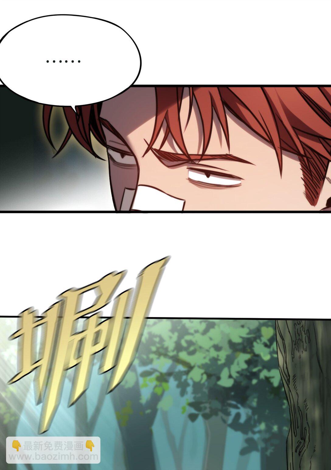 012 魔鬼训练(1/2)-第12话