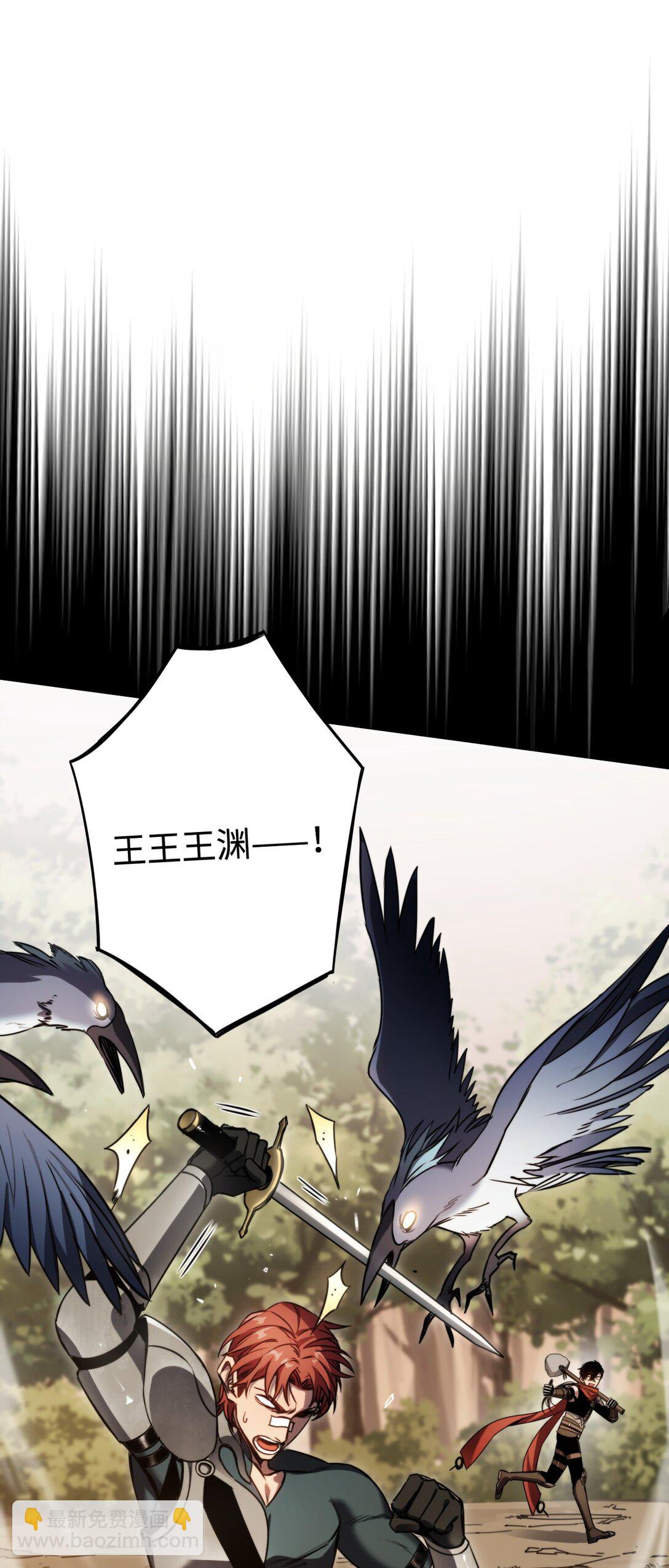 012 魔鬼训练(1/2)-第12话