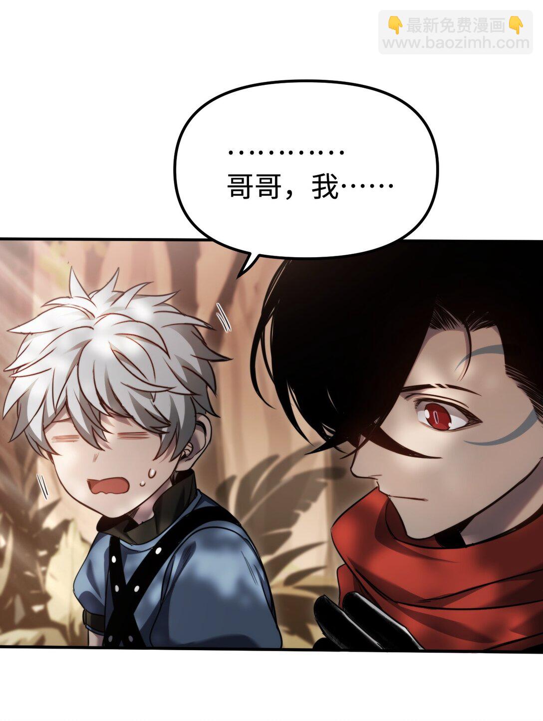 012 魔鬼训练(1/2)-第12话