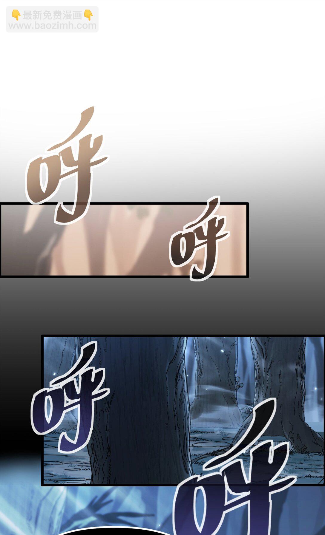 012 魔鬼训练(1/2)-第12话