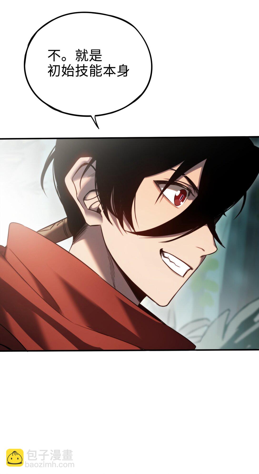 012 魔鬼训练(1/2)-第12话