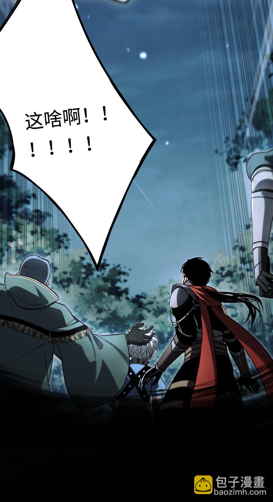 014 密林逃亡(1/2)-第14话