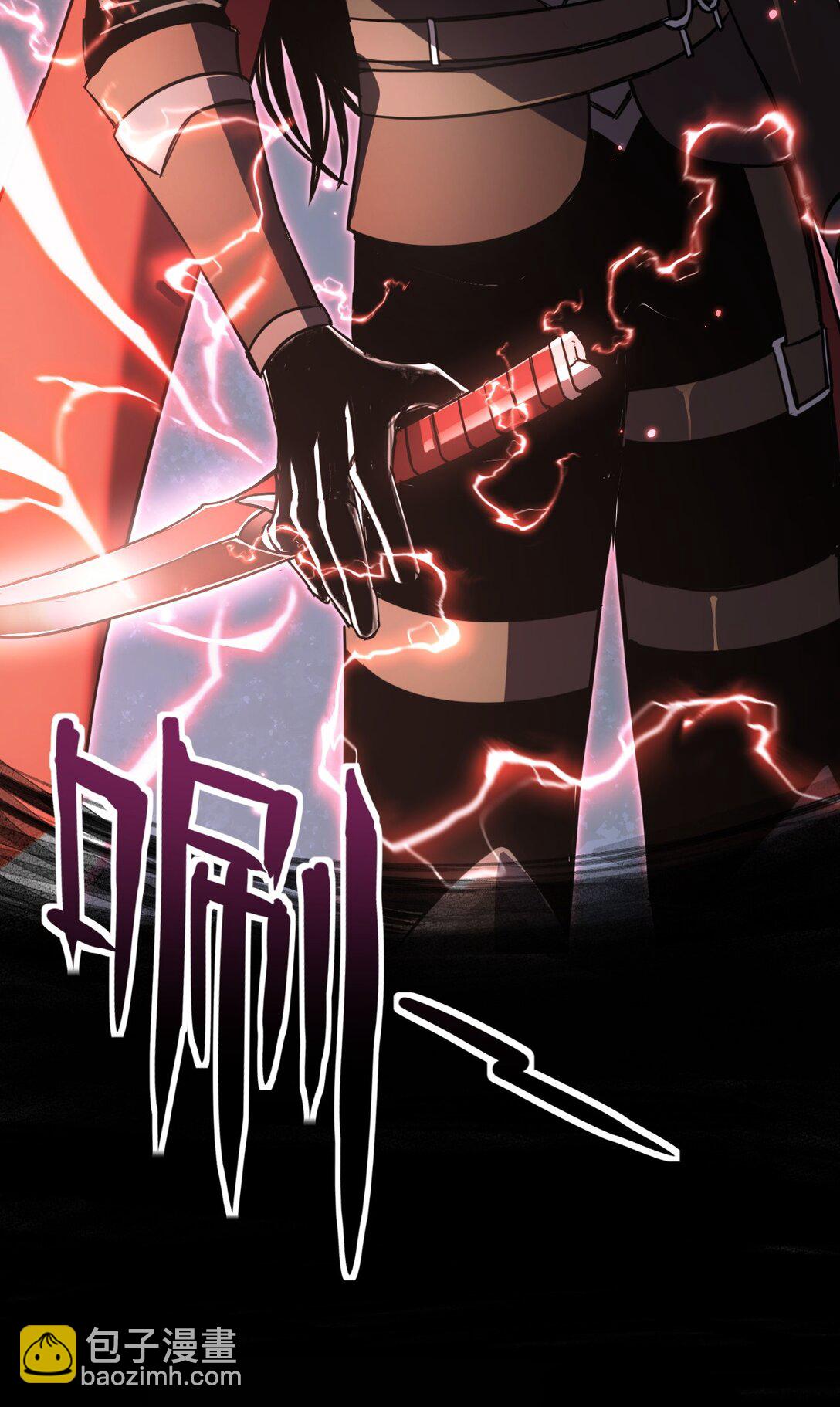 014 密林逃亡(1/2)-第14话