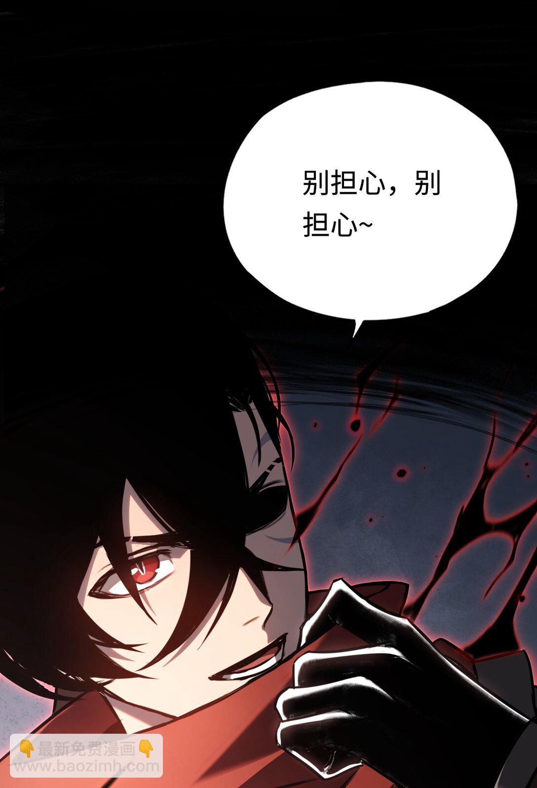 014 密林逃亡(1/2)-第14话