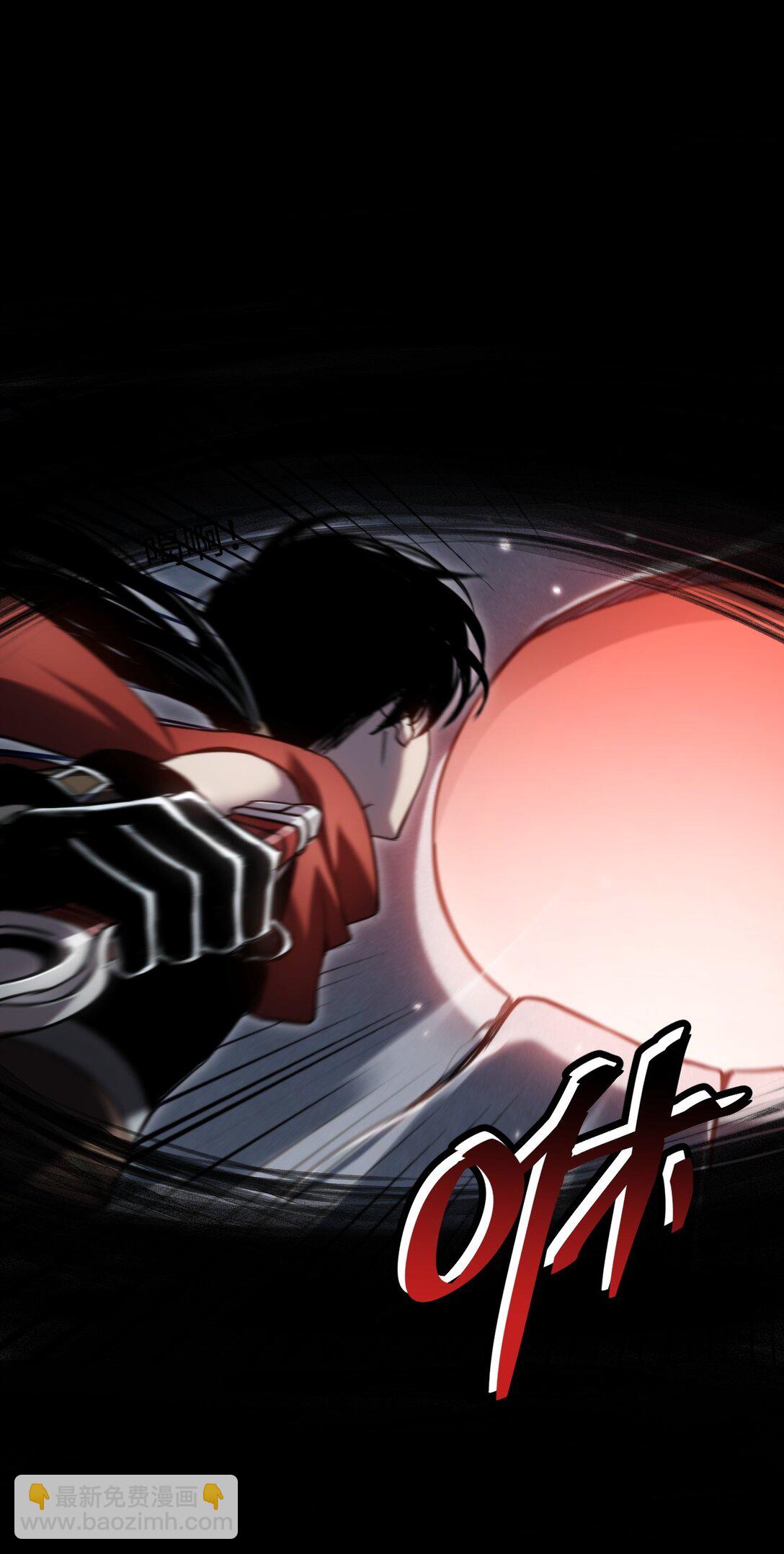 014 密林逃亡(1/2)-第14话