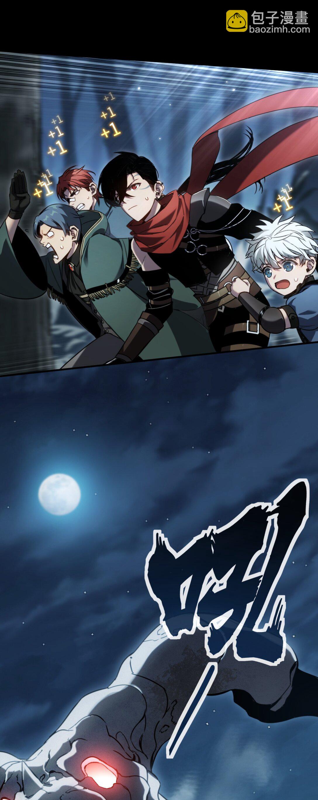 014 密林逃亡(1/2)-第14话