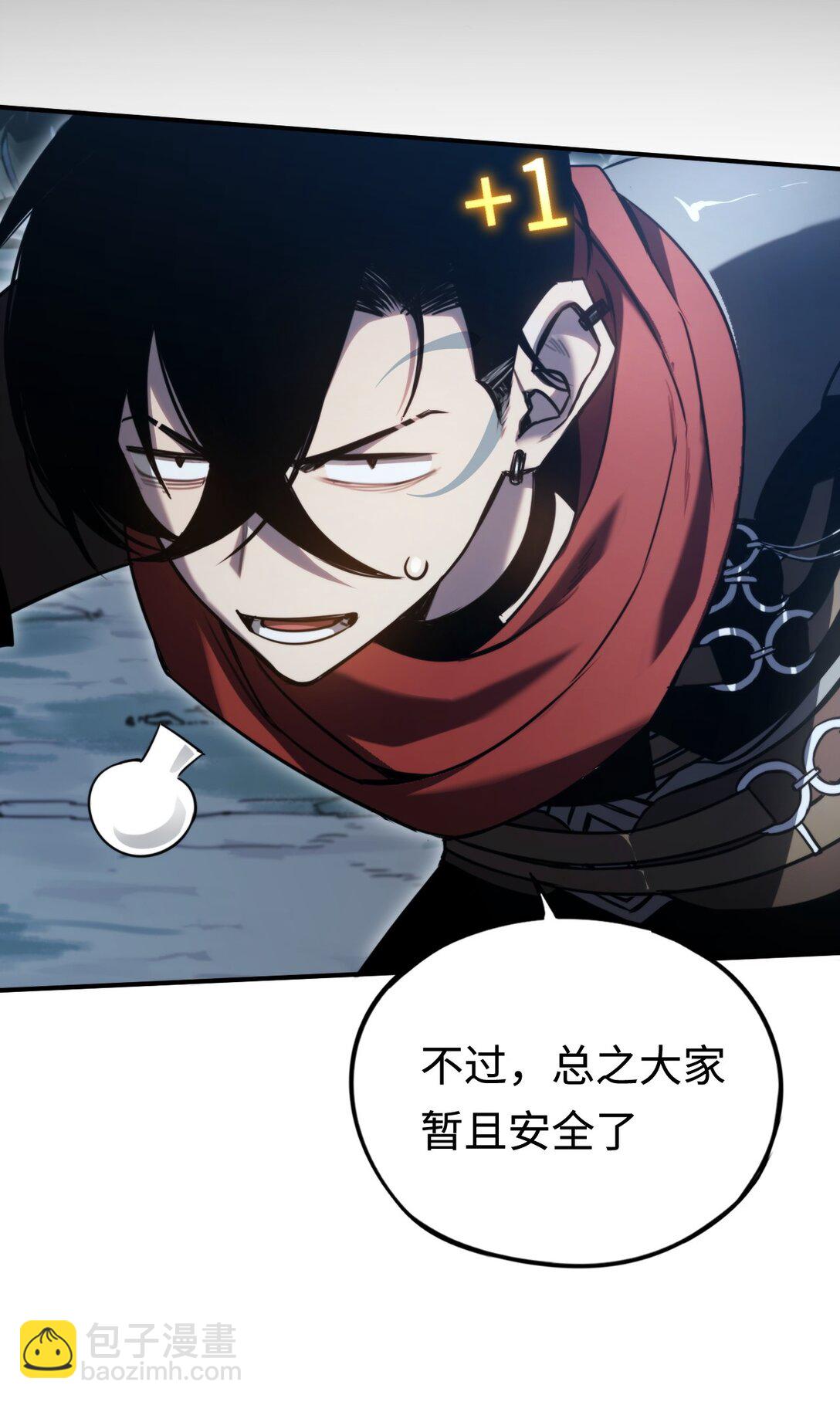 014 密林逃亡(1/2)-第14话