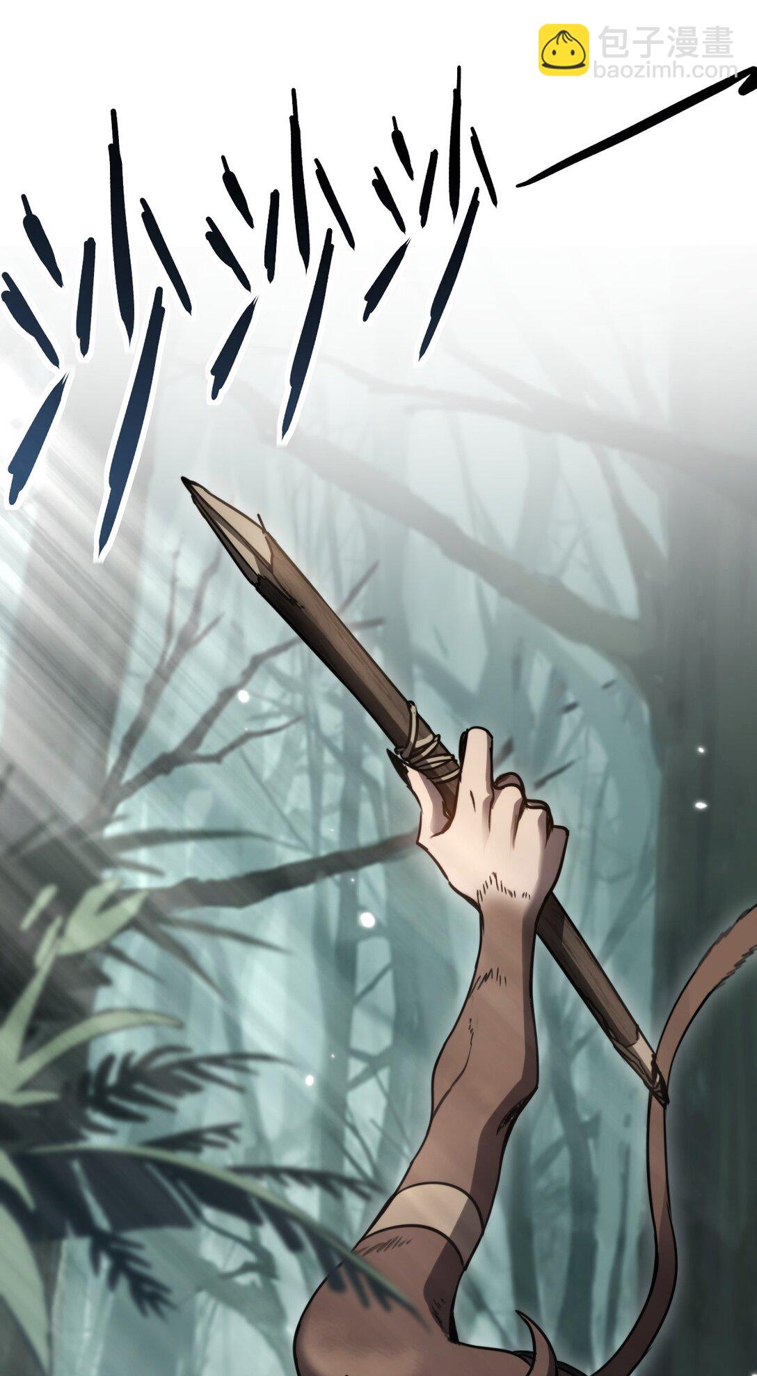 016 飞行试炼(1/2)-第16话