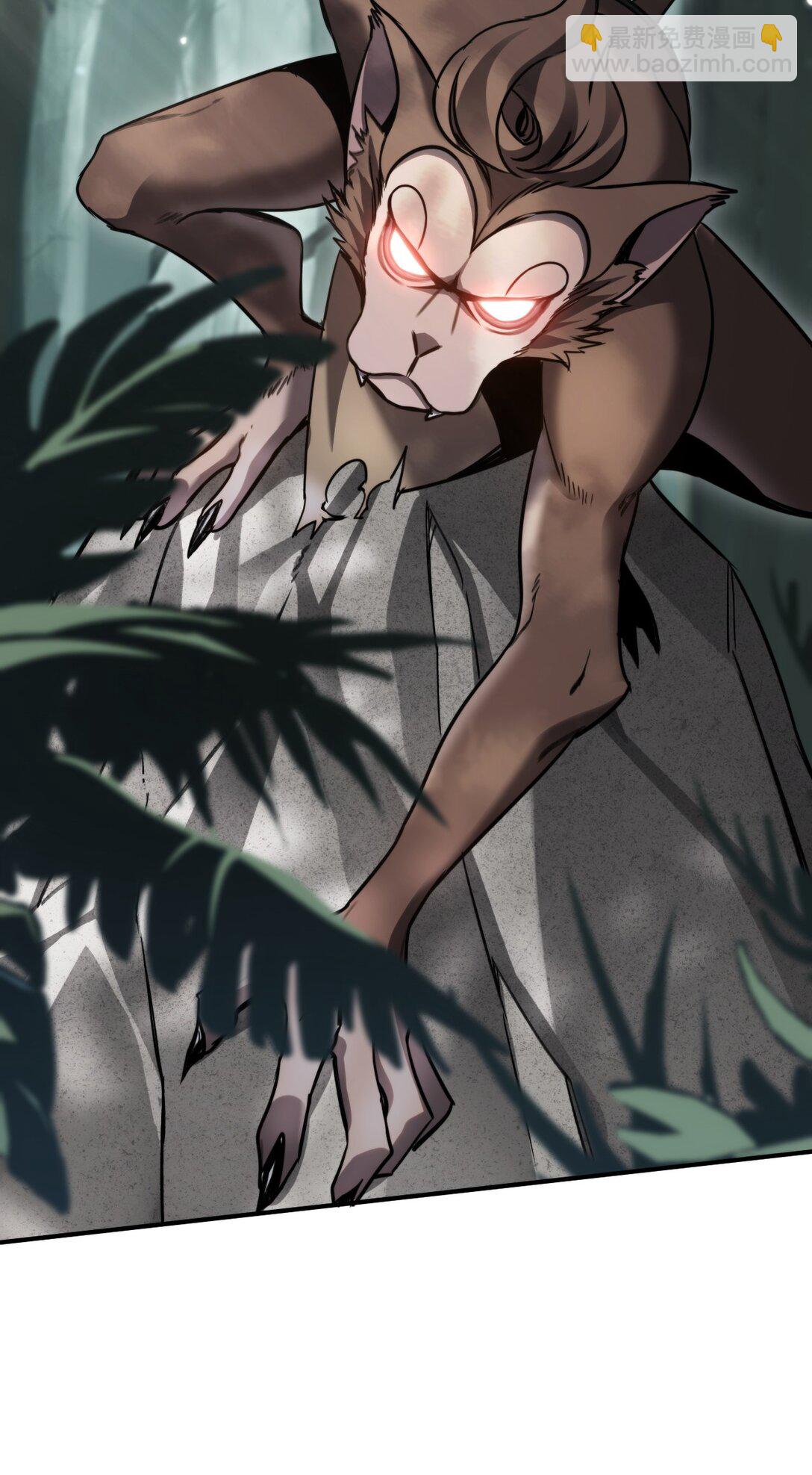 016 飞行试炼(1/2)-第16话