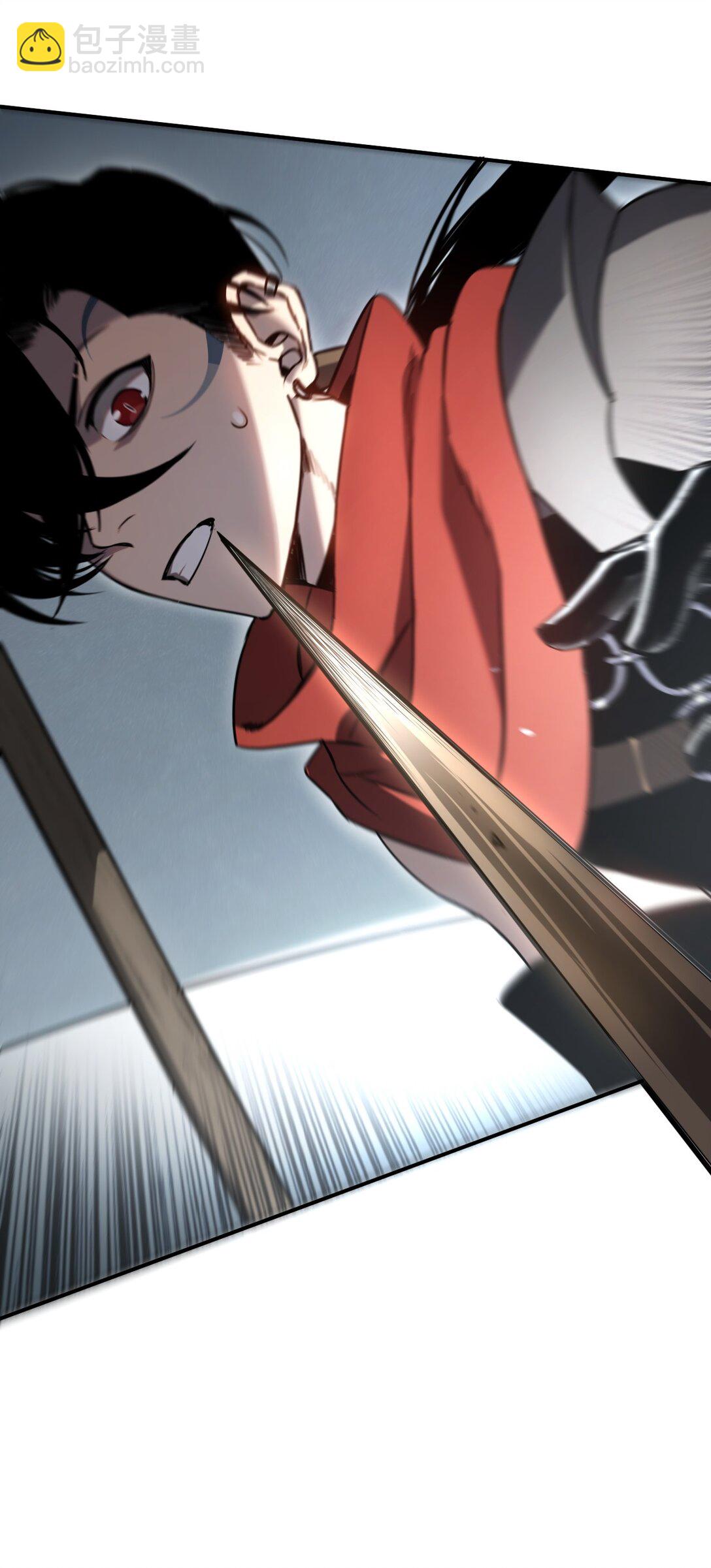 016 飞行试炼(1/2)-第16话