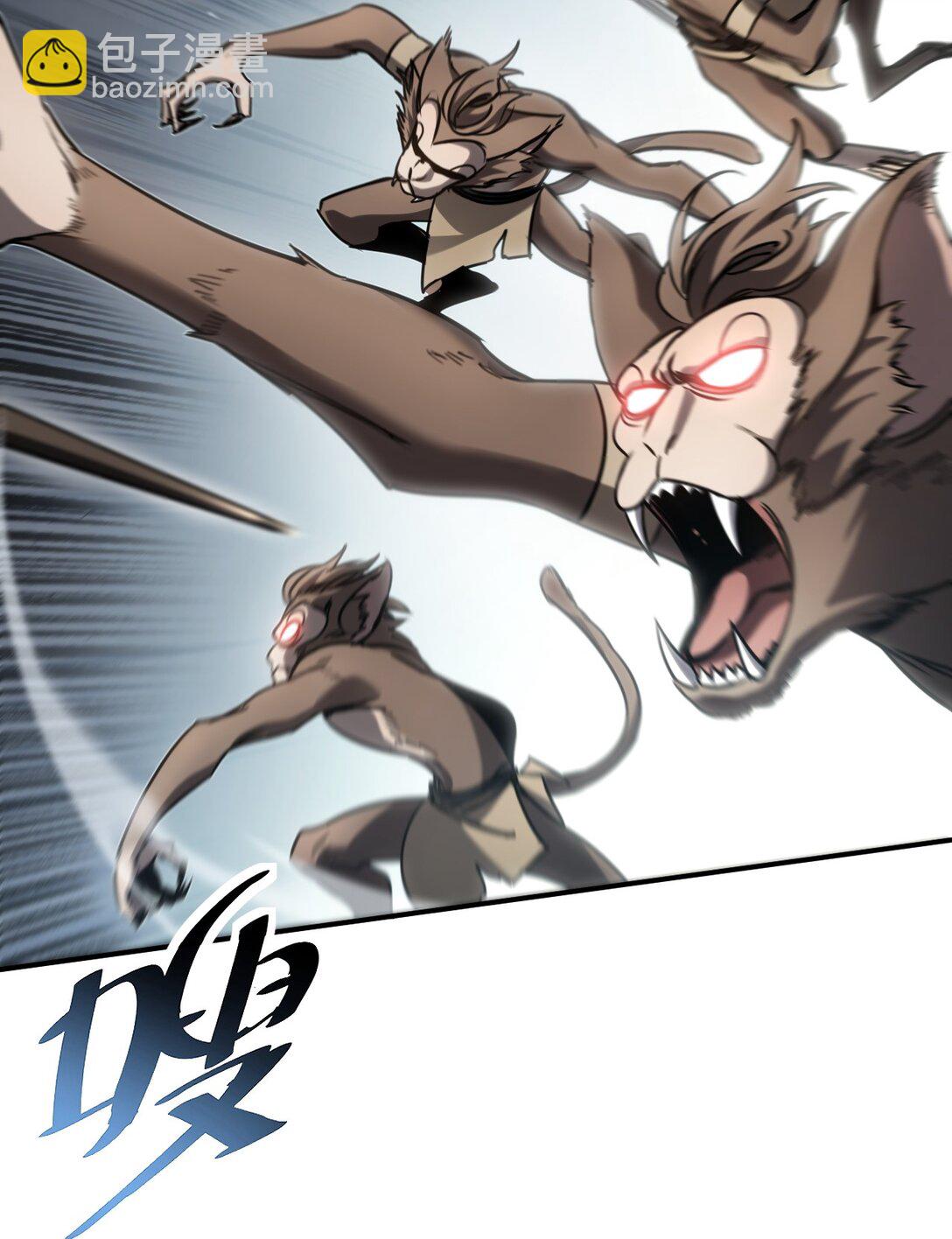 016 飞行试炼(1/2)-第16话