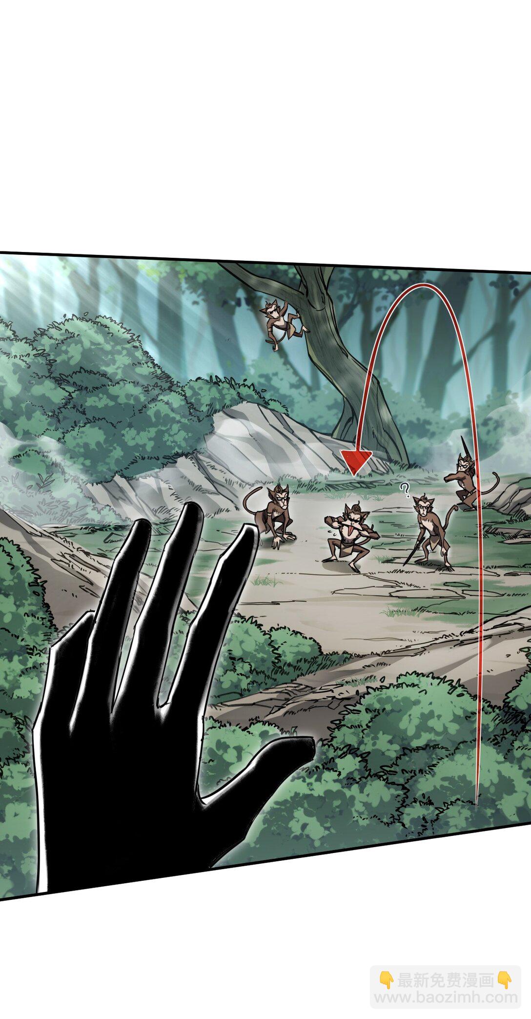 016 飞行试炼(1/2)-第16话