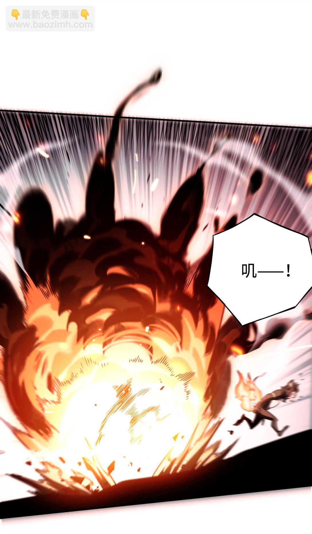 016 飞行试炼(1/2)-第16话