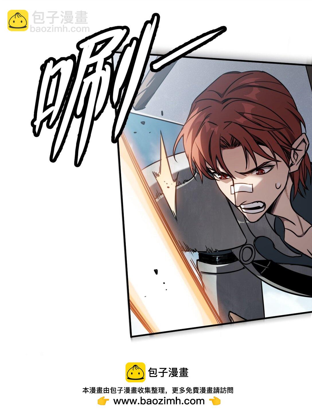 016 飞行试炼(1/2)-第16话