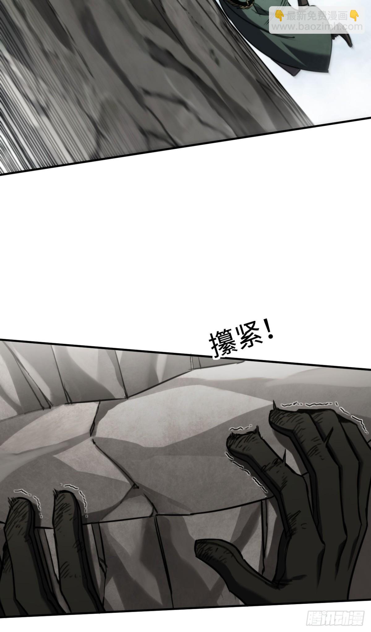 第18话：阿源的表演(1/2)-第18话