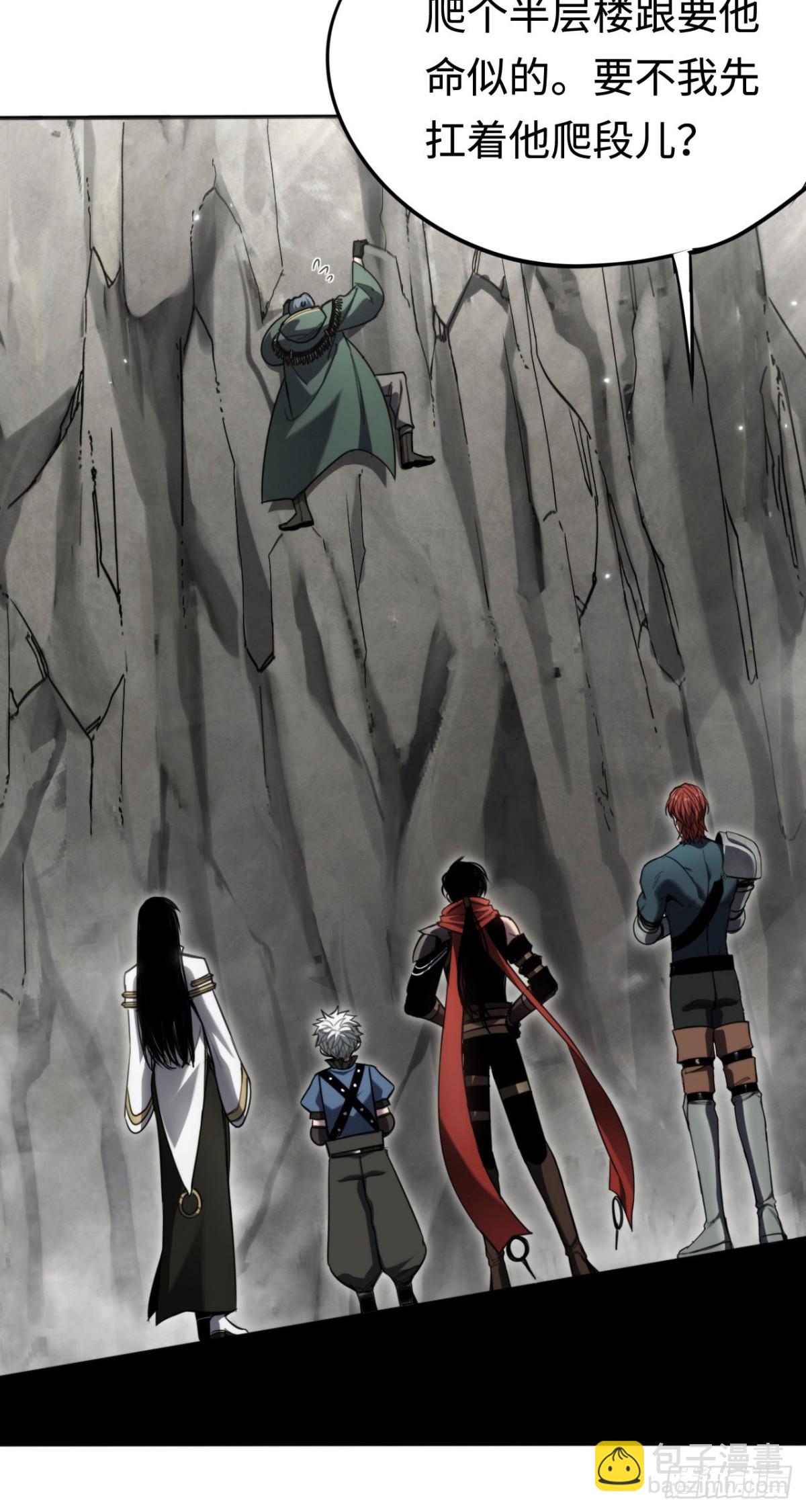 第18话：阿源的表演(1/2)-第18话