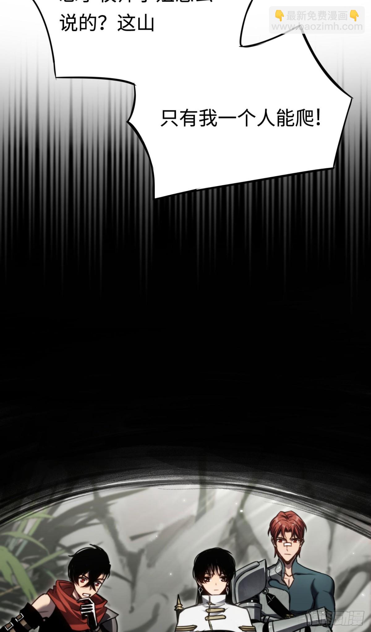 第18话：阿源的表演(1/2)-第18话