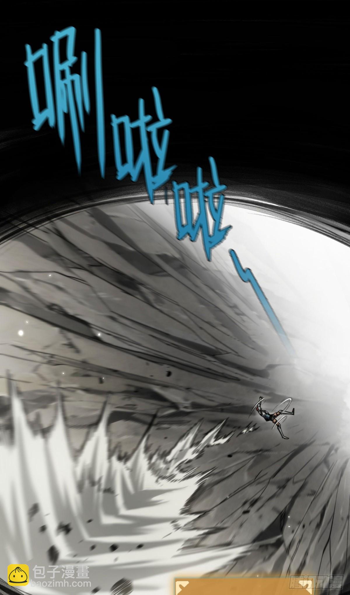 第18话：阿源的表演(1/2)-第18话