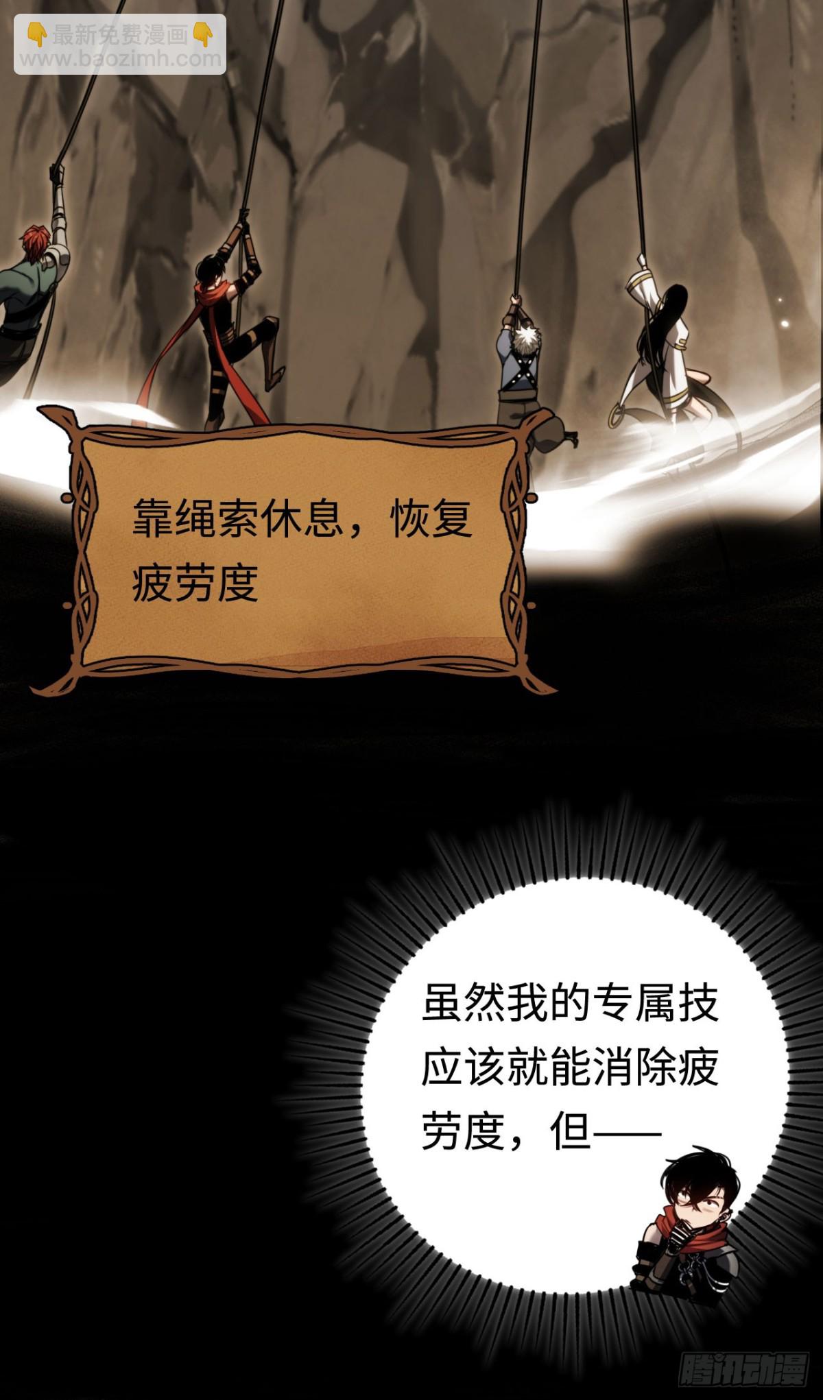 第18话：阿源的表演(1/2)-第18话