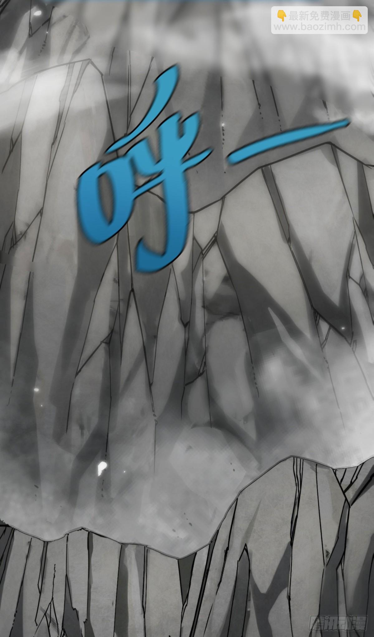 第18话：阿源的表演(1/2)-第18话