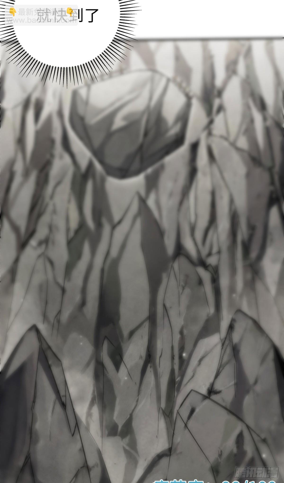 第18话：阿源的表演(1/2)-第18话