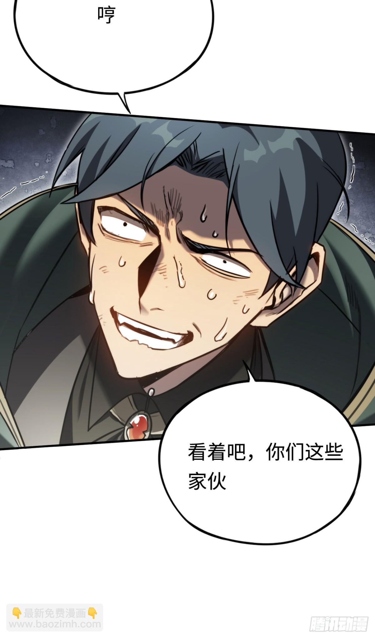 第18话：阿源的表演(1/2)-第18话