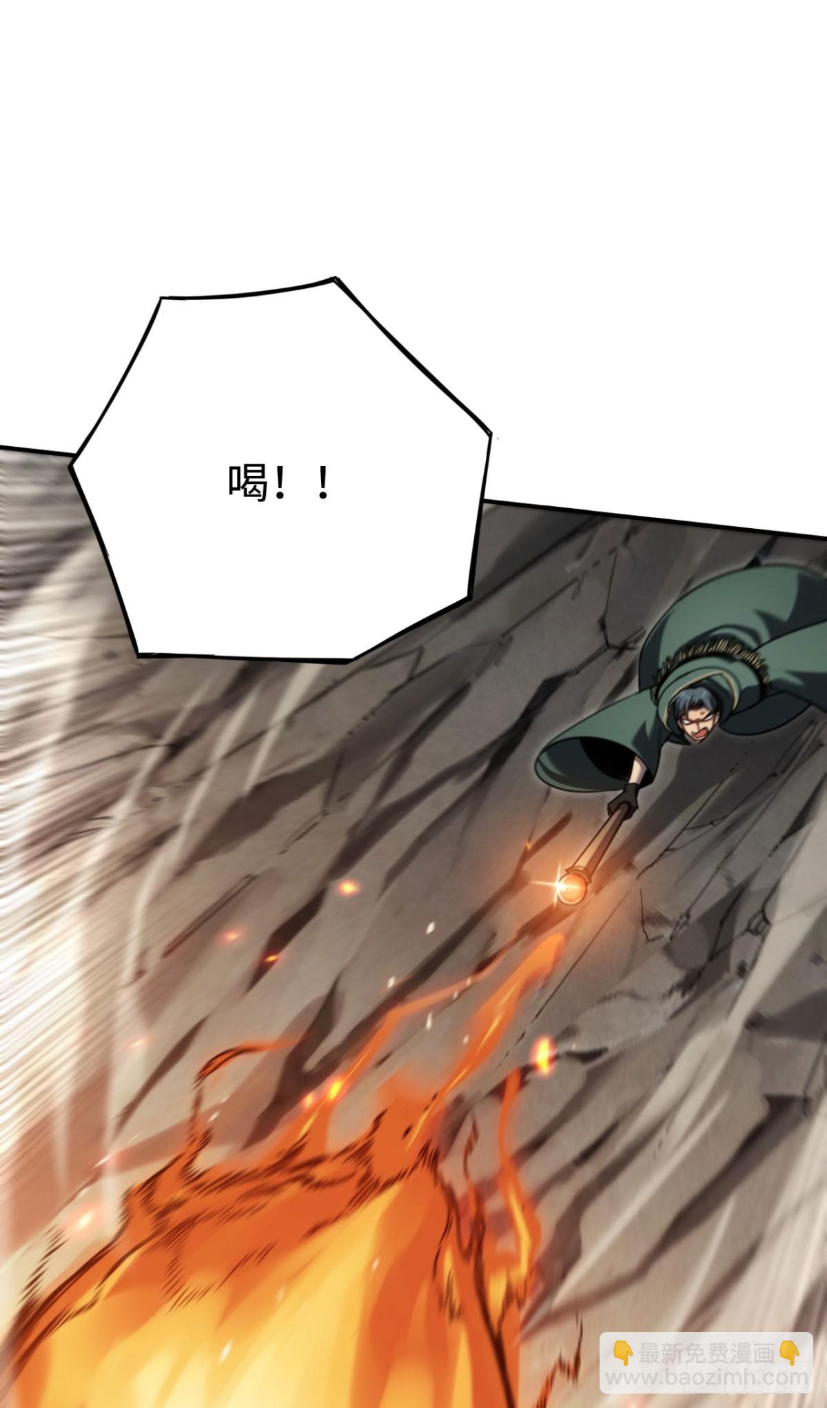 第18话：阿源的表演(1/2)-第18话