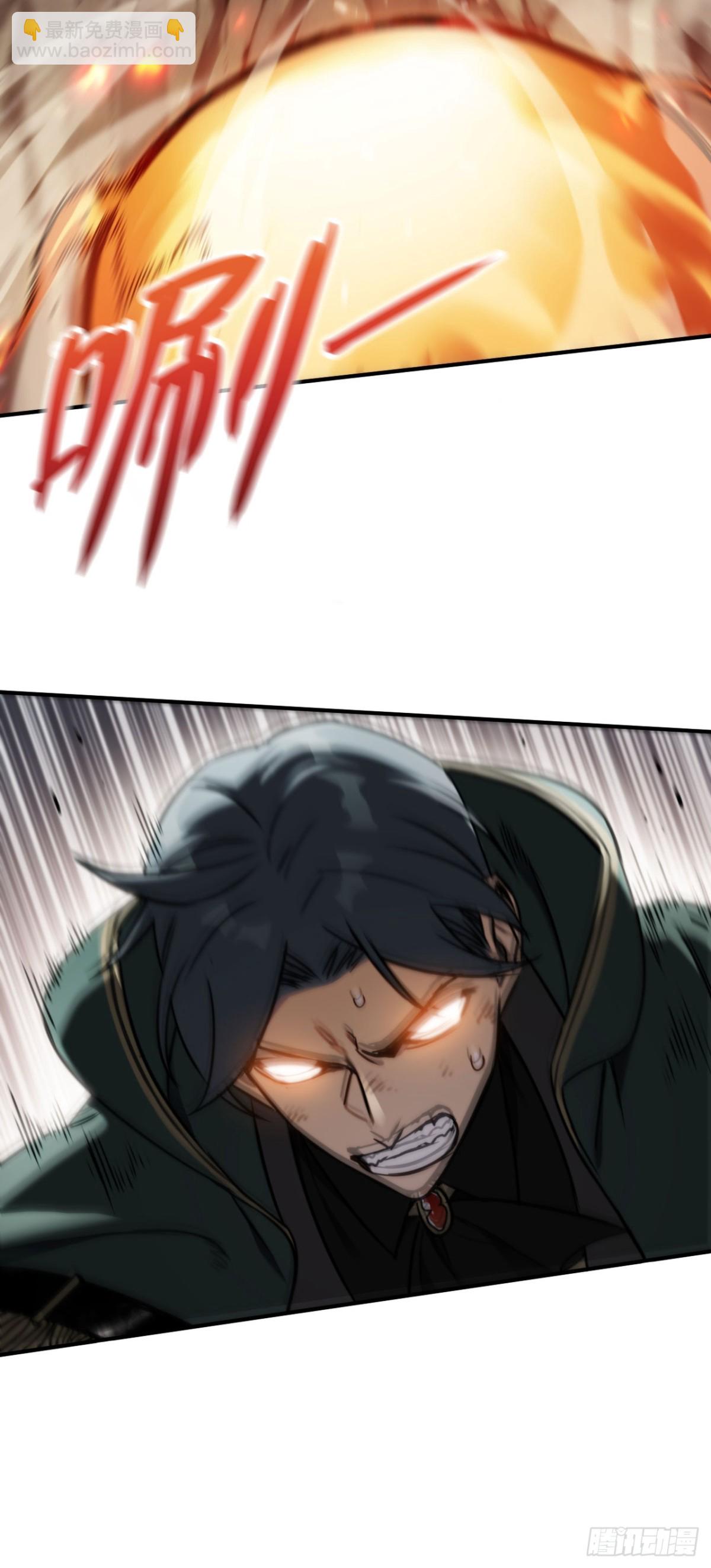 第18话：阿源的表演(1/2)-第18话