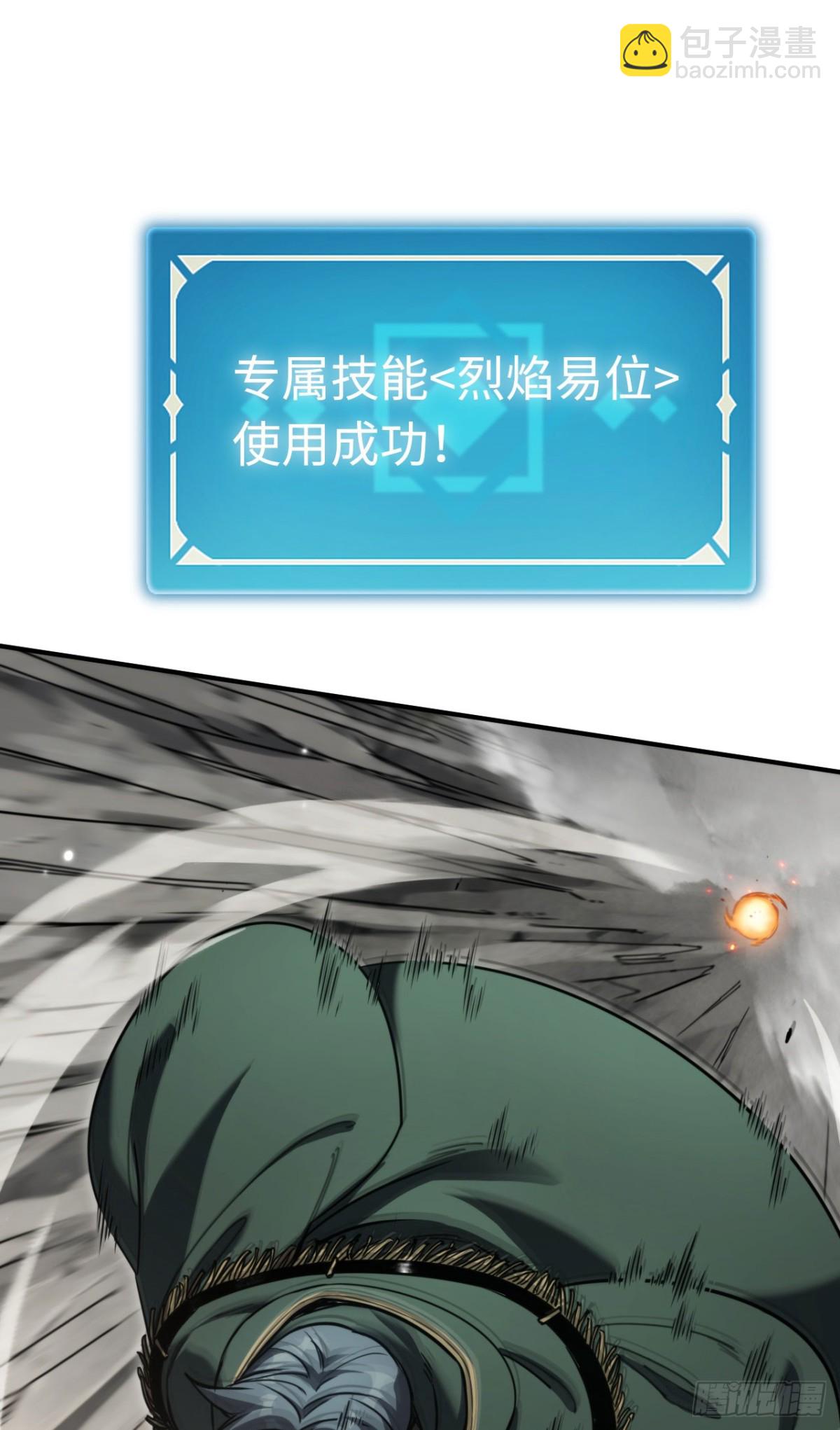 第18话：阿源的表演(1/2)-第18话