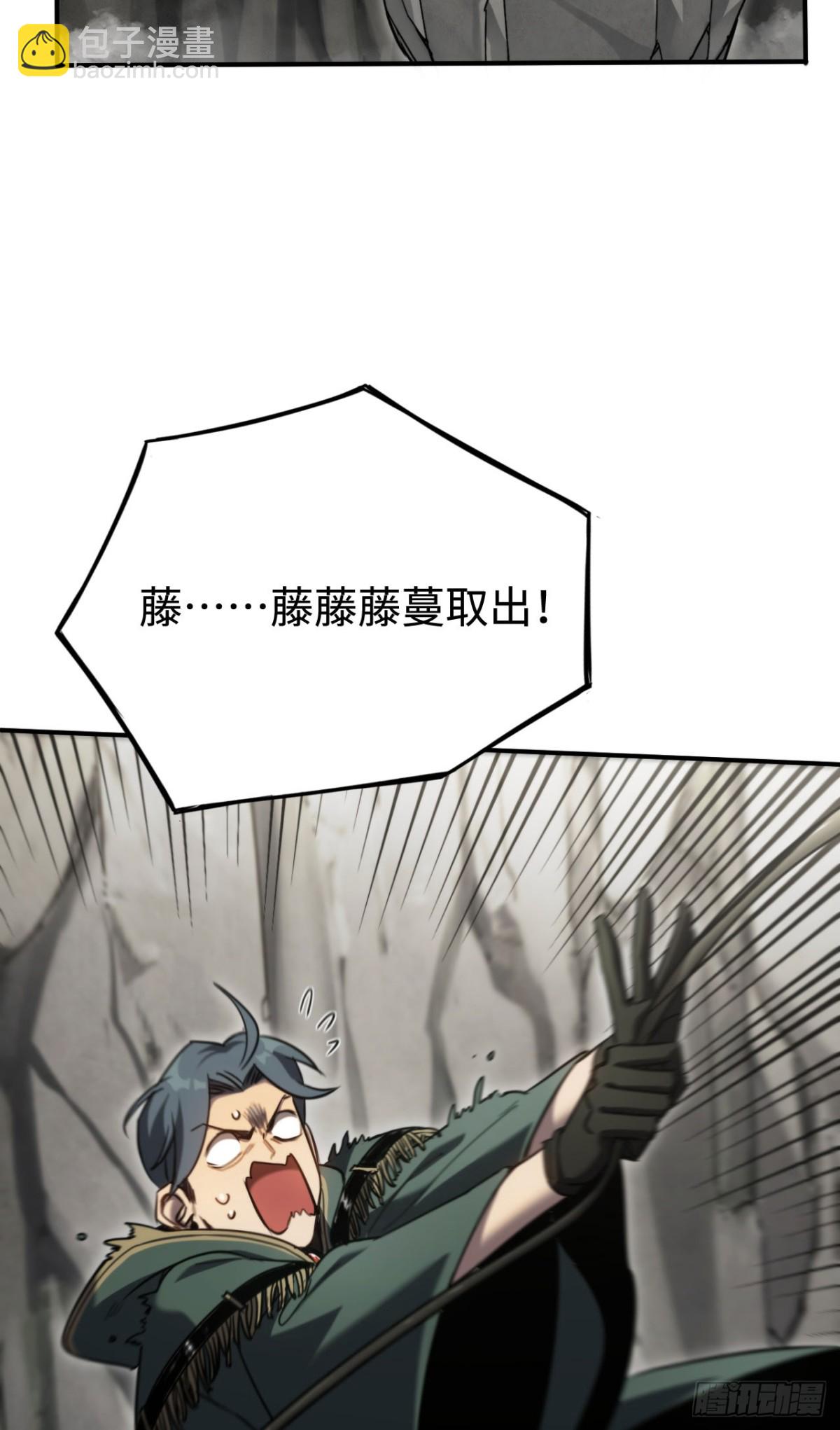 第18话：阿源的表演(1/2)-第18话