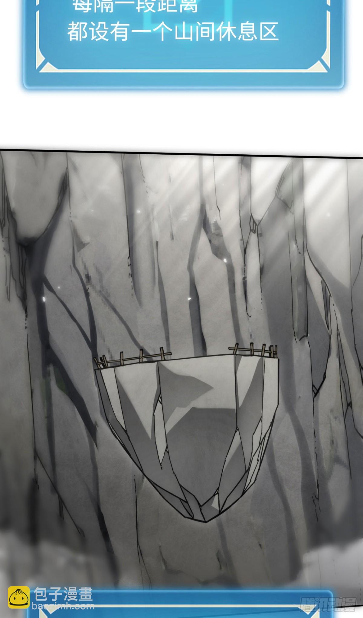 第18话：阿源的表演(1/2)-第18话