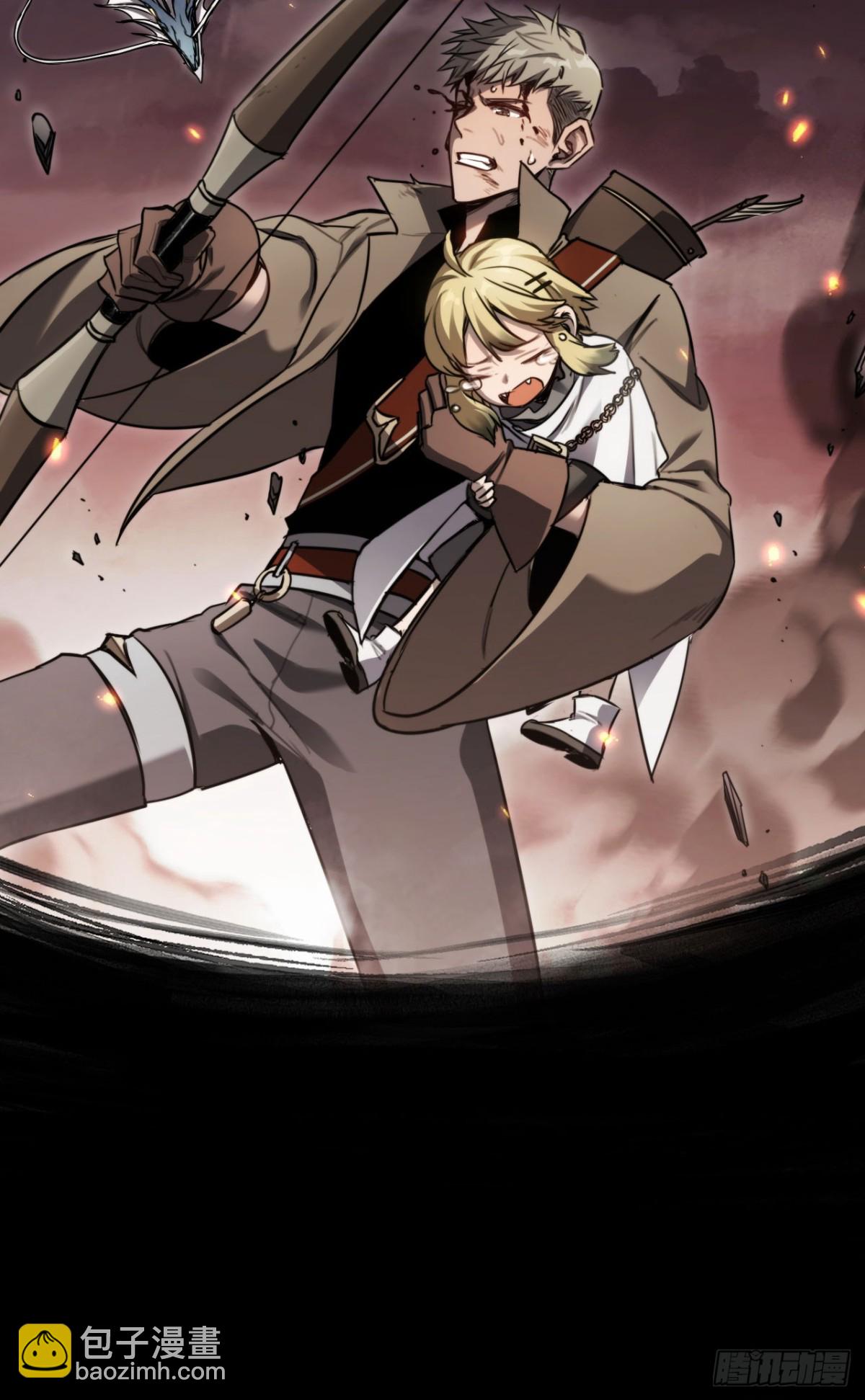 第20话：欢迎来到乌拉诺斯(1/2)-第20话