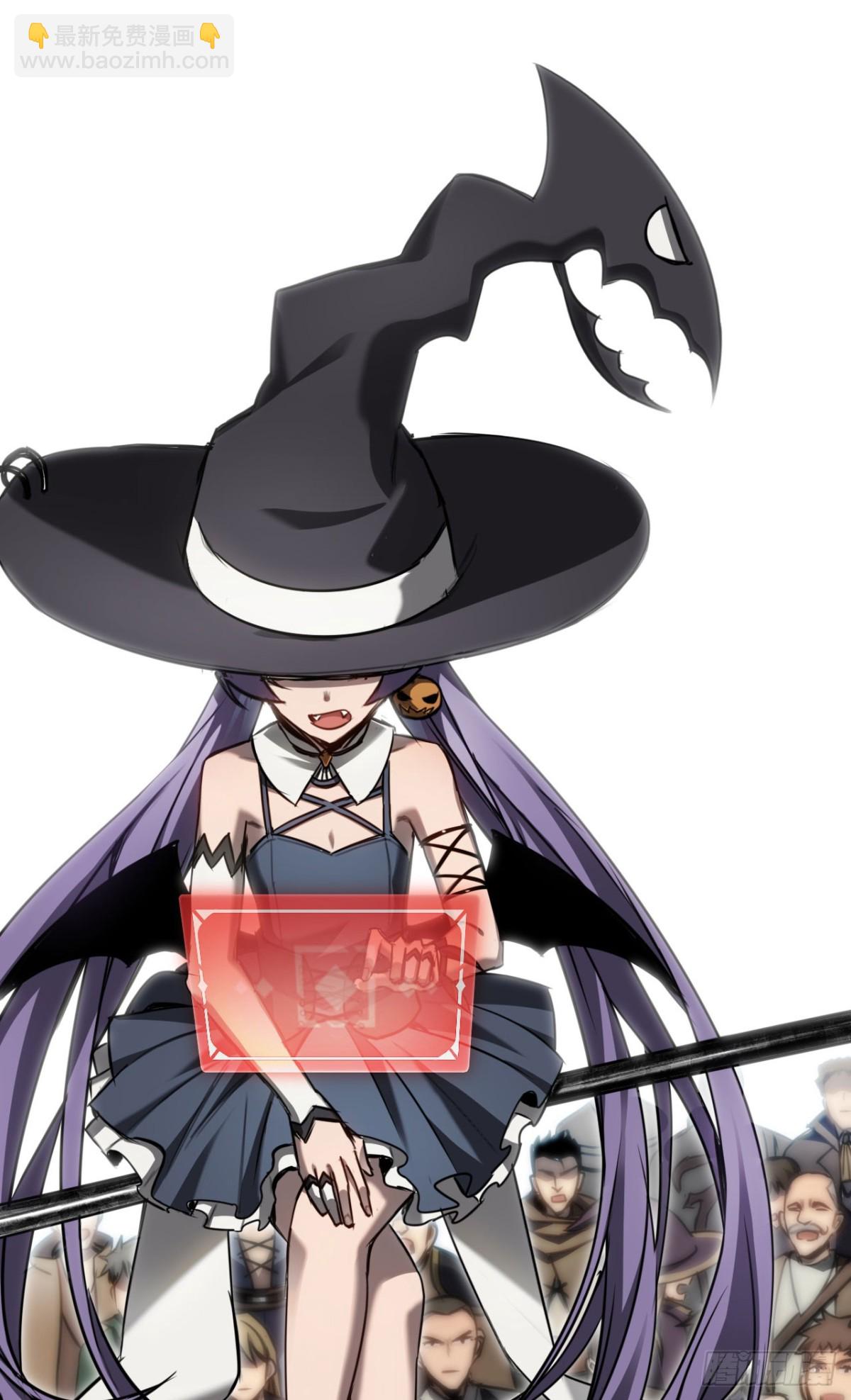 第20话：欢迎来到乌拉诺斯(1/2)-第20话