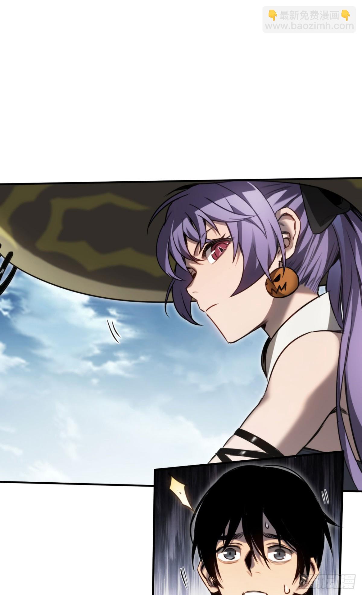 第20话：欢迎来到乌拉诺斯(1/2)-第20话