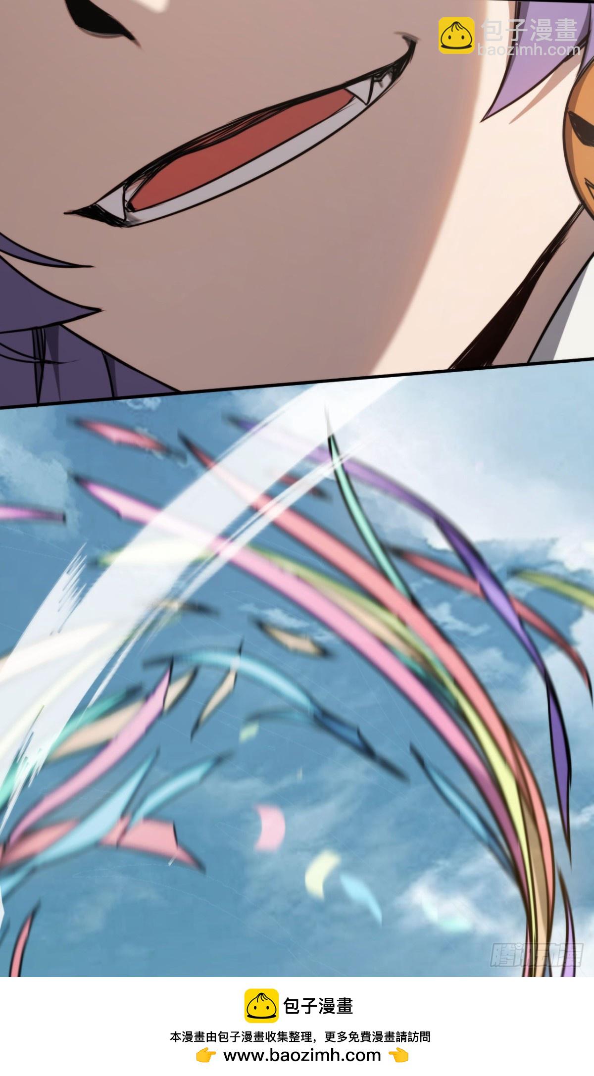 第20话：欢迎来到乌拉诺斯(1/2)-第20话