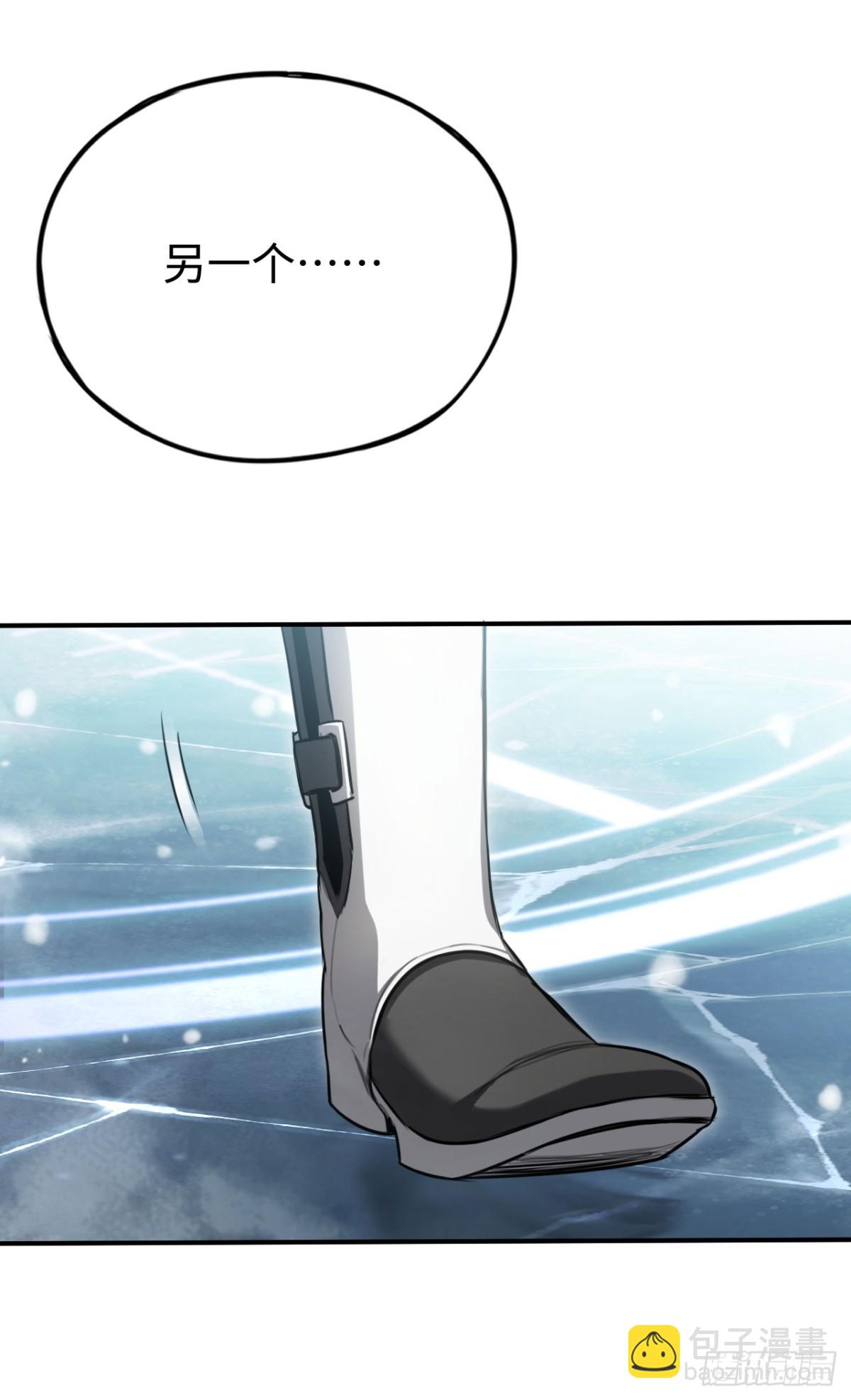 第22话：争论(1/2)-第22话