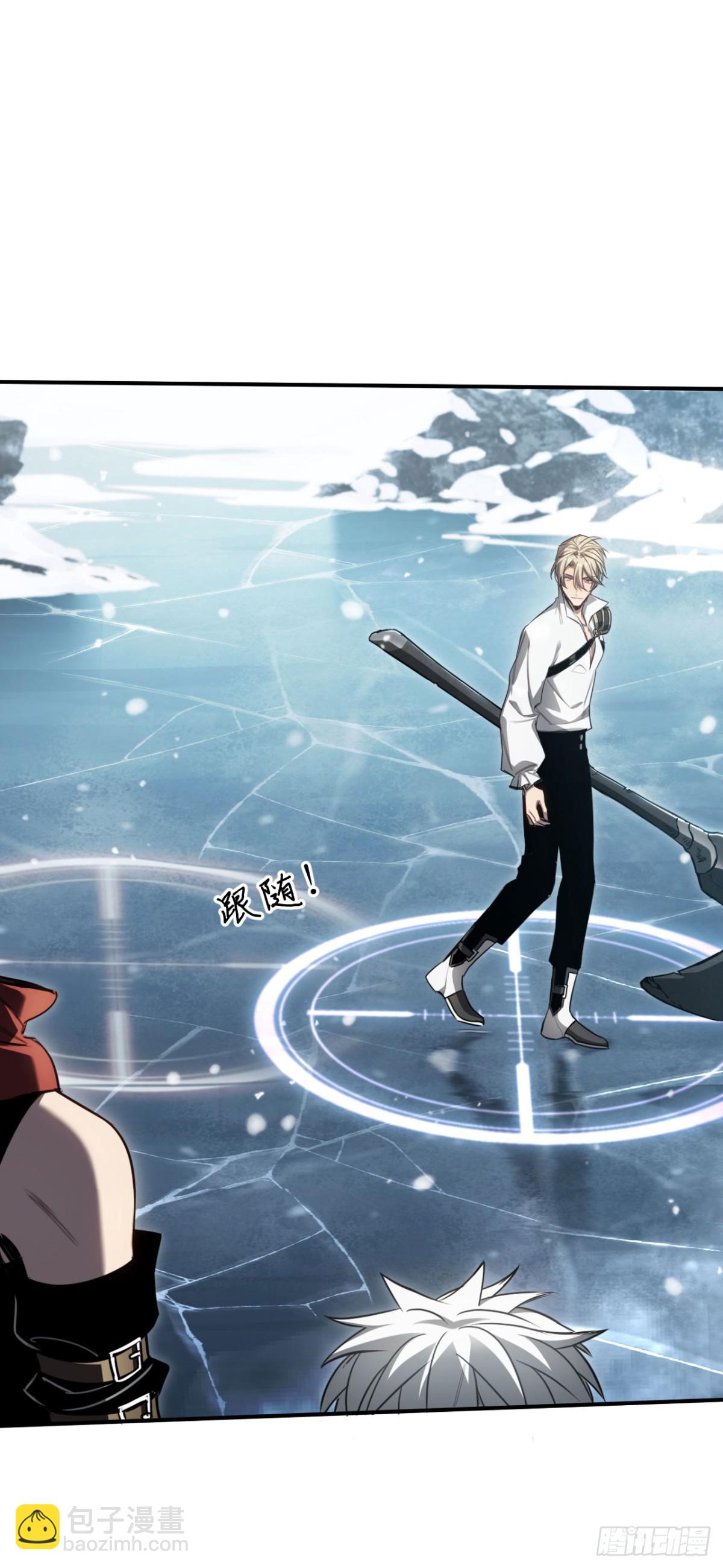 第22话：争论(1/2)-第22话