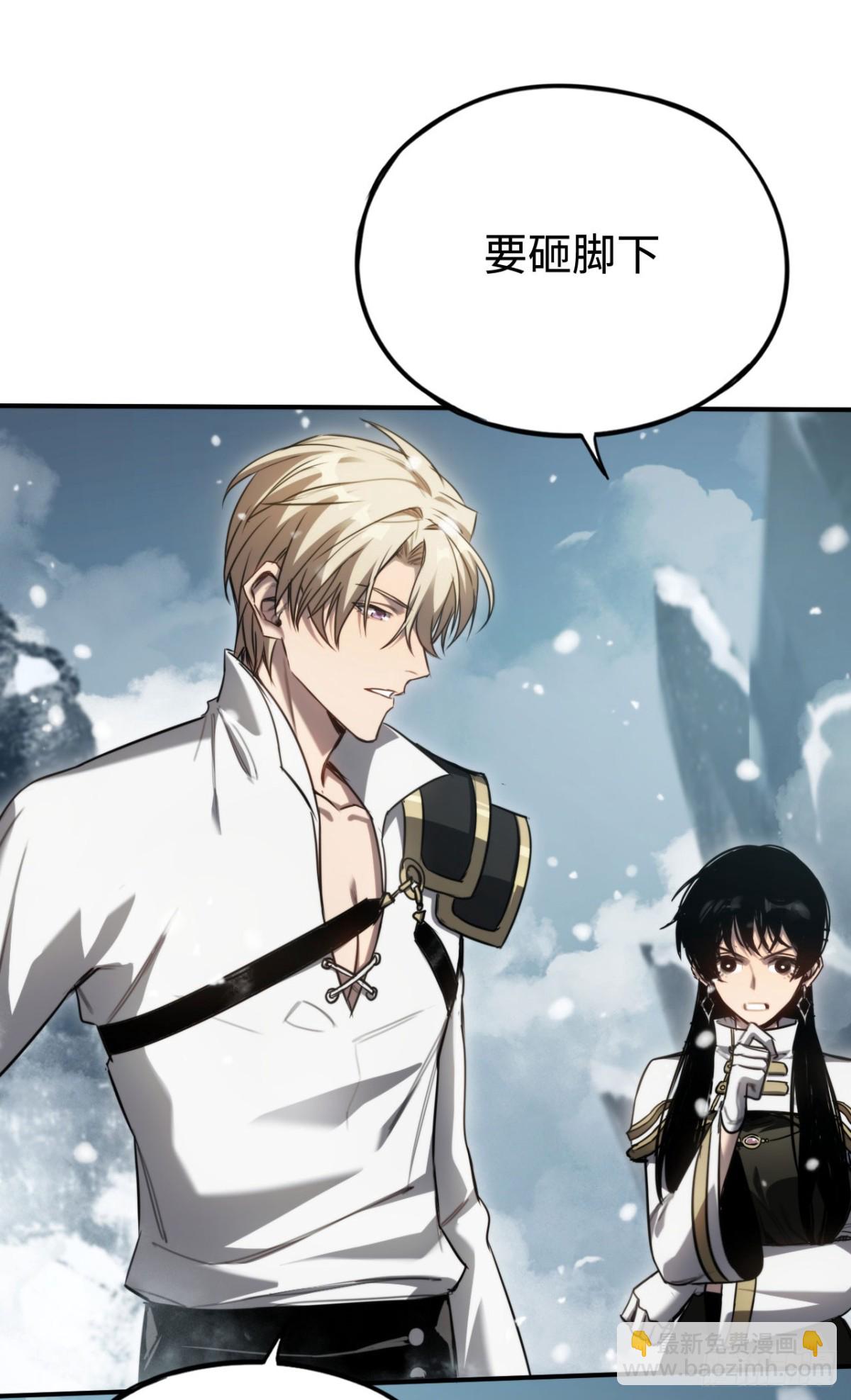 第22话：争论(1/2)-第22话