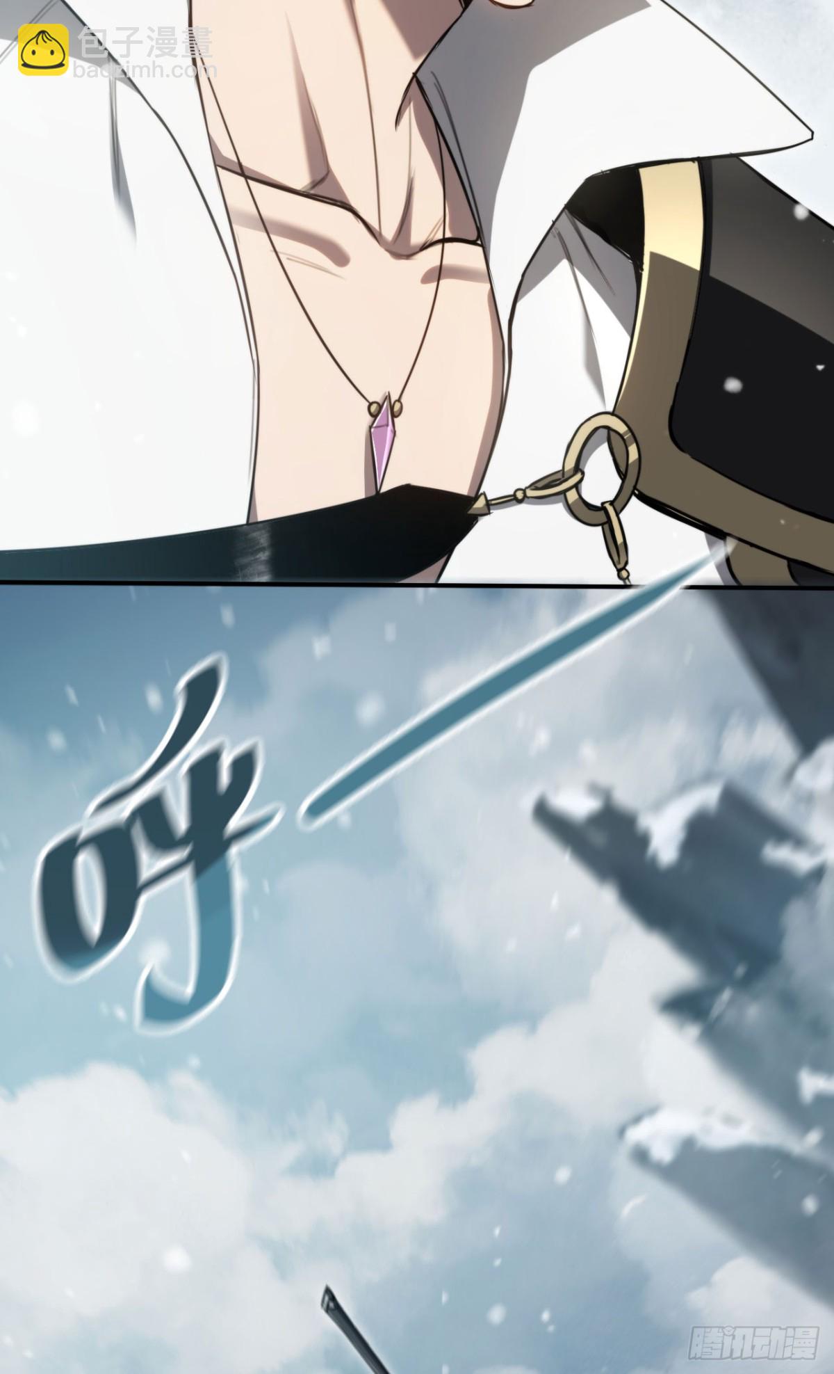 第22话：争论(1/2)-第22话