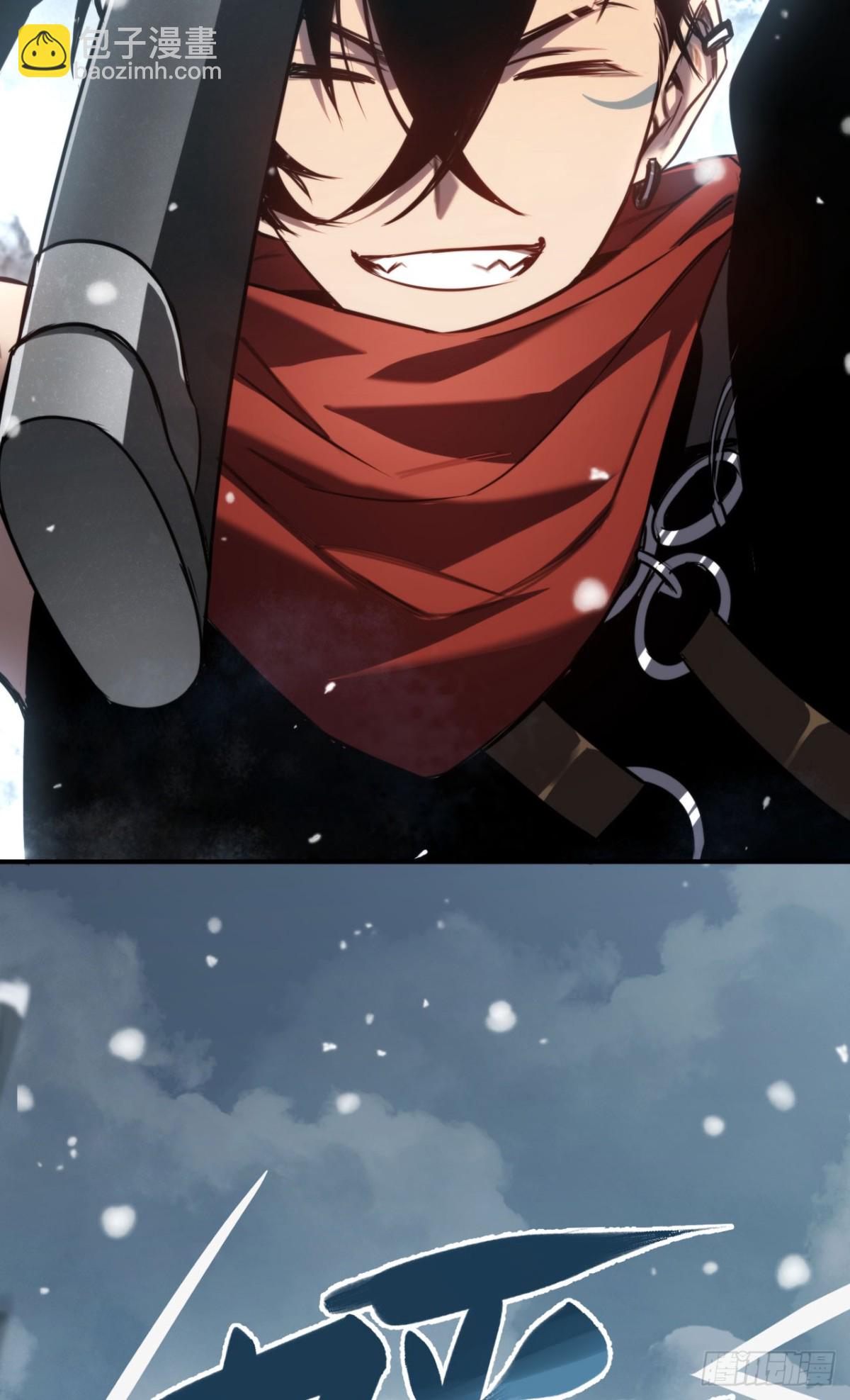 第22话：争论(1/2)-第22话