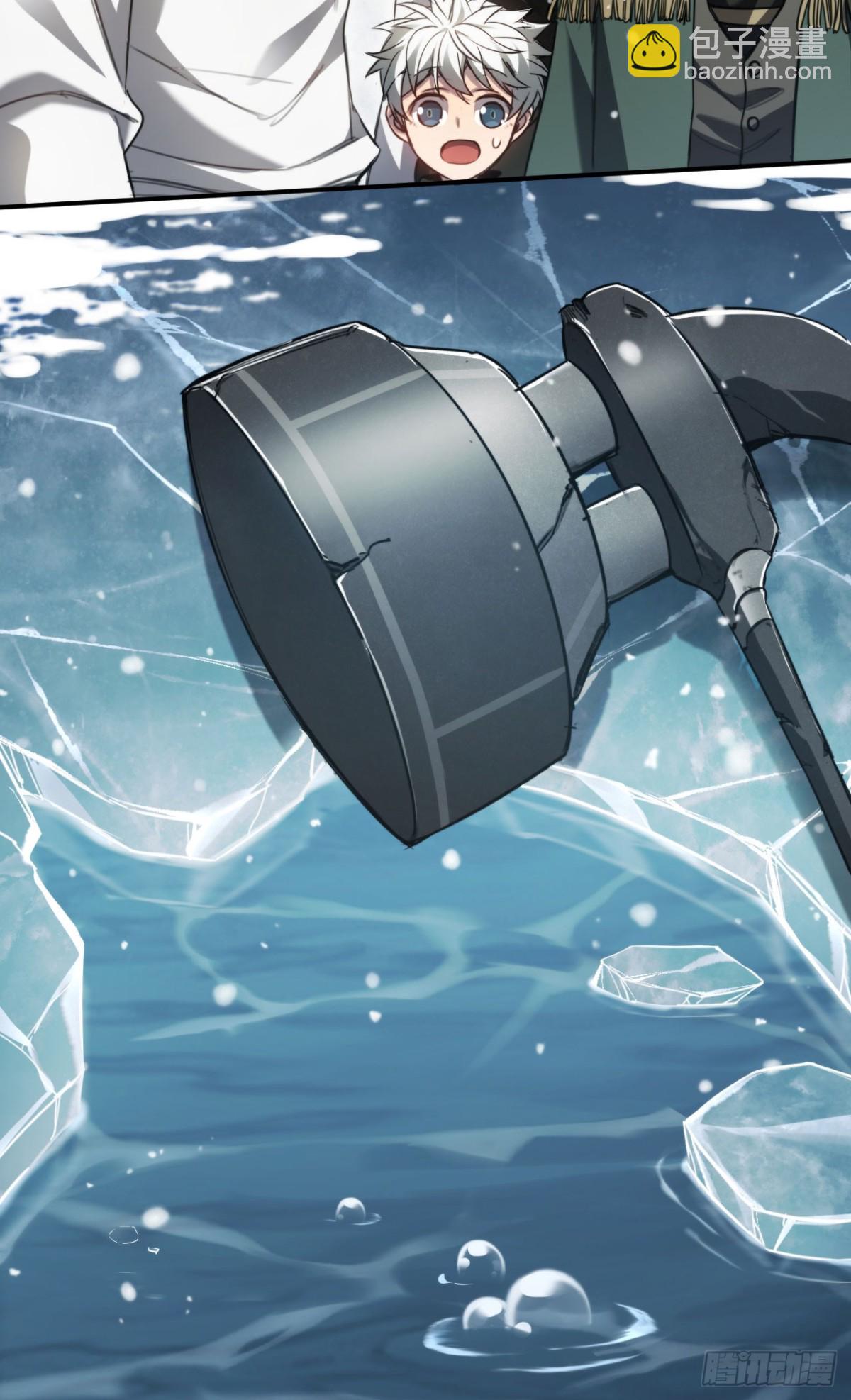 第22话：争论(1/2)-第22话