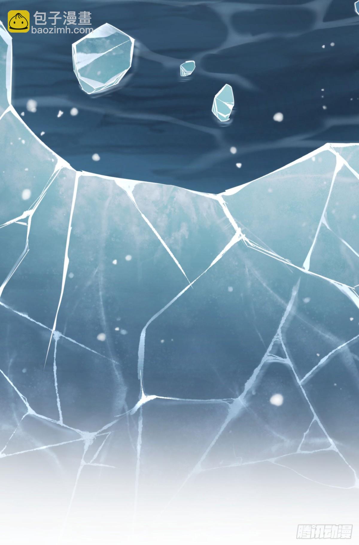 第22话：争论(1/2)-第22话