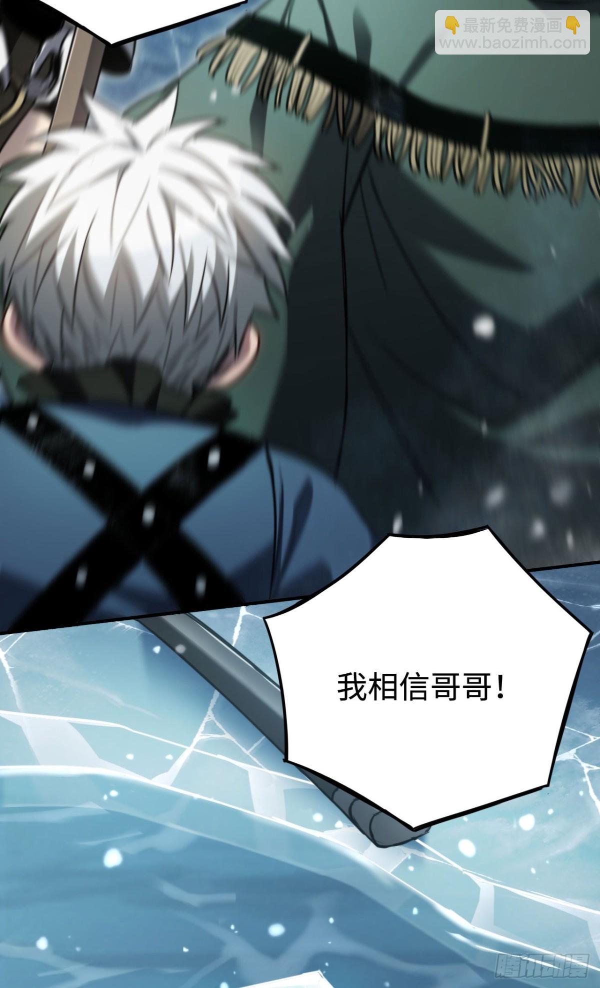 第22话：争论(1/2)-第22话