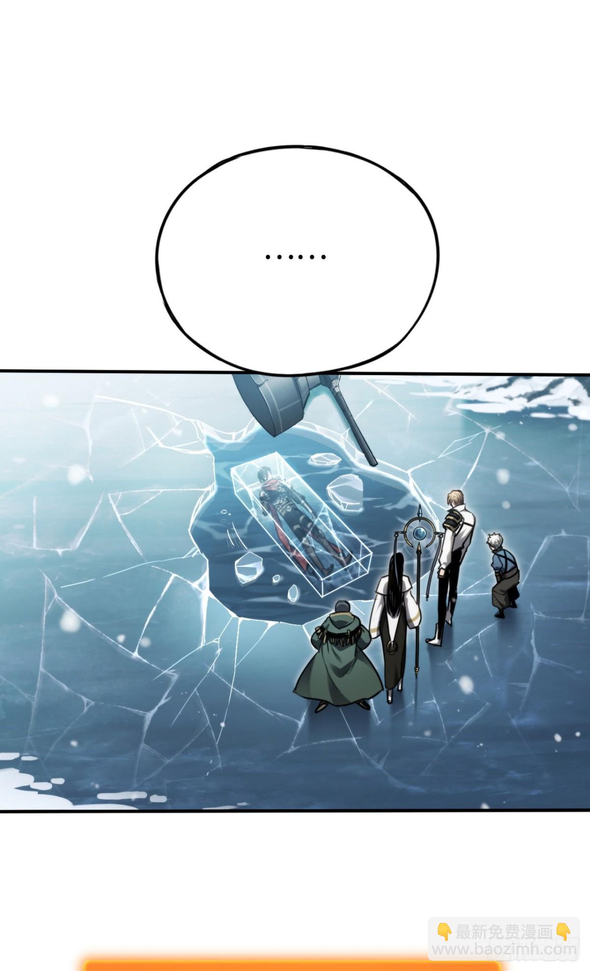 第22话：争论(1/2)-第22话