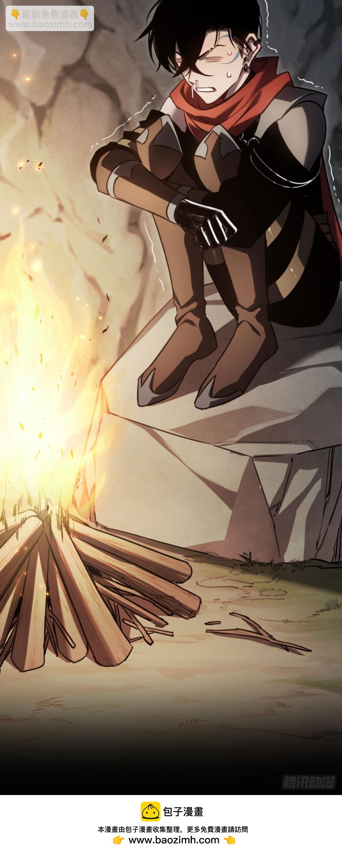 第22话：争论(1/2)-第22话