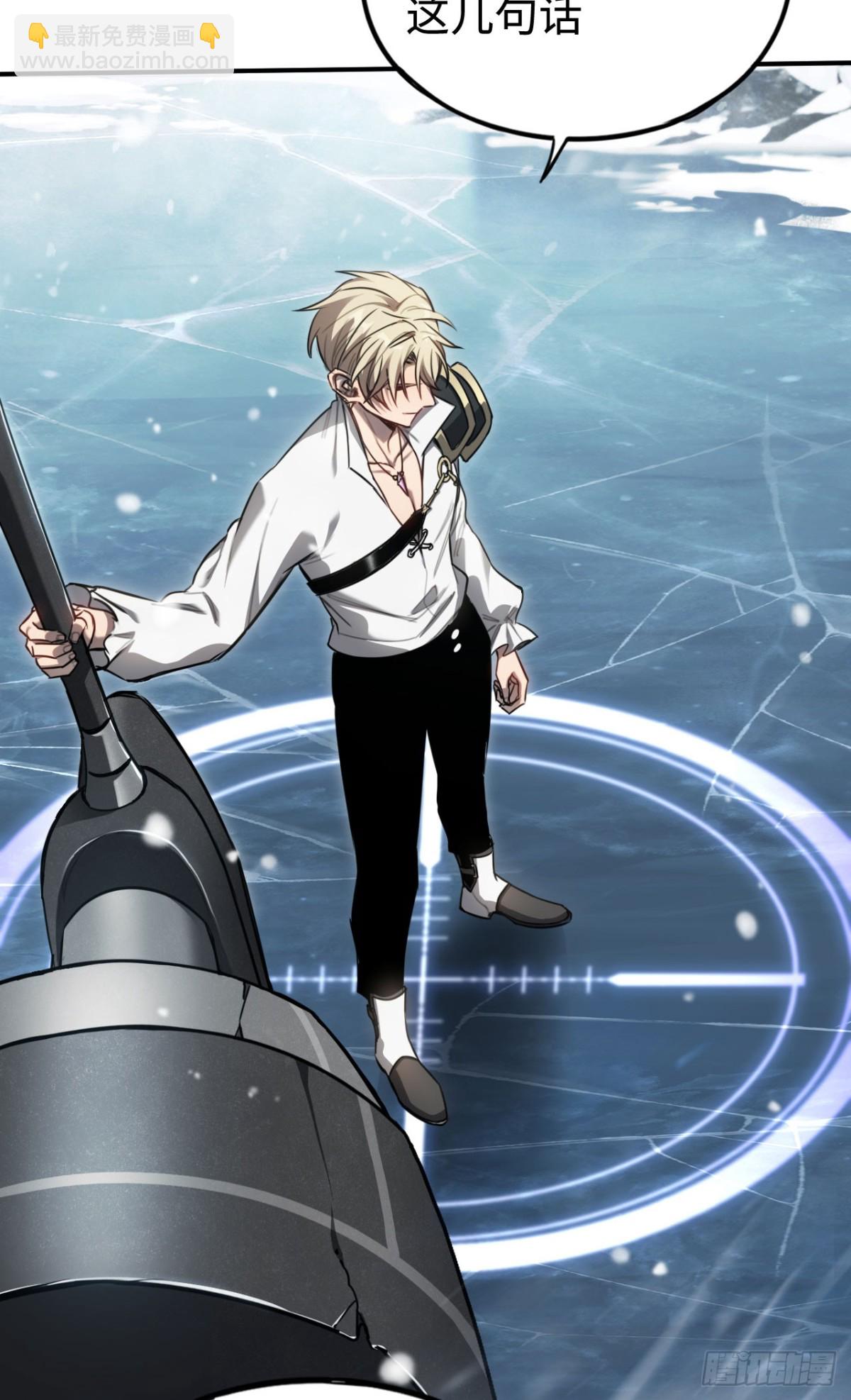 第22话：争论(1/2)-第22话