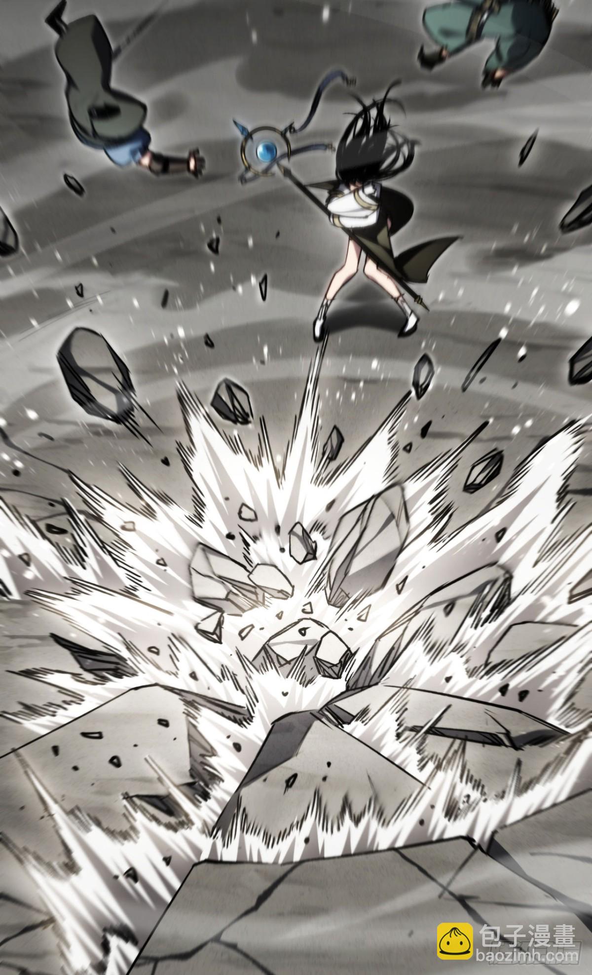 第24话：团战首胜(1/2)-第24话