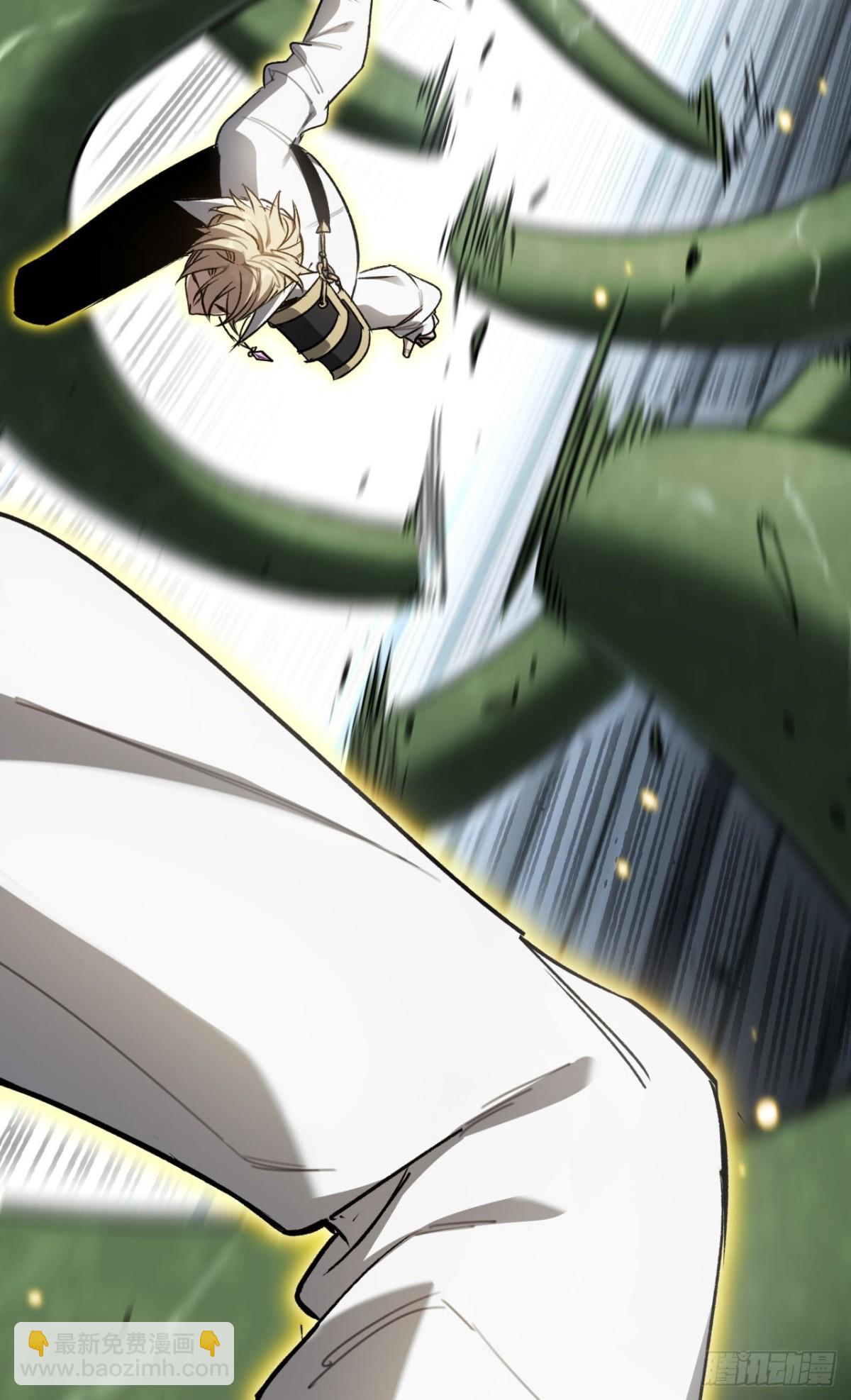 第24话：团战首胜(1/2)-第24话