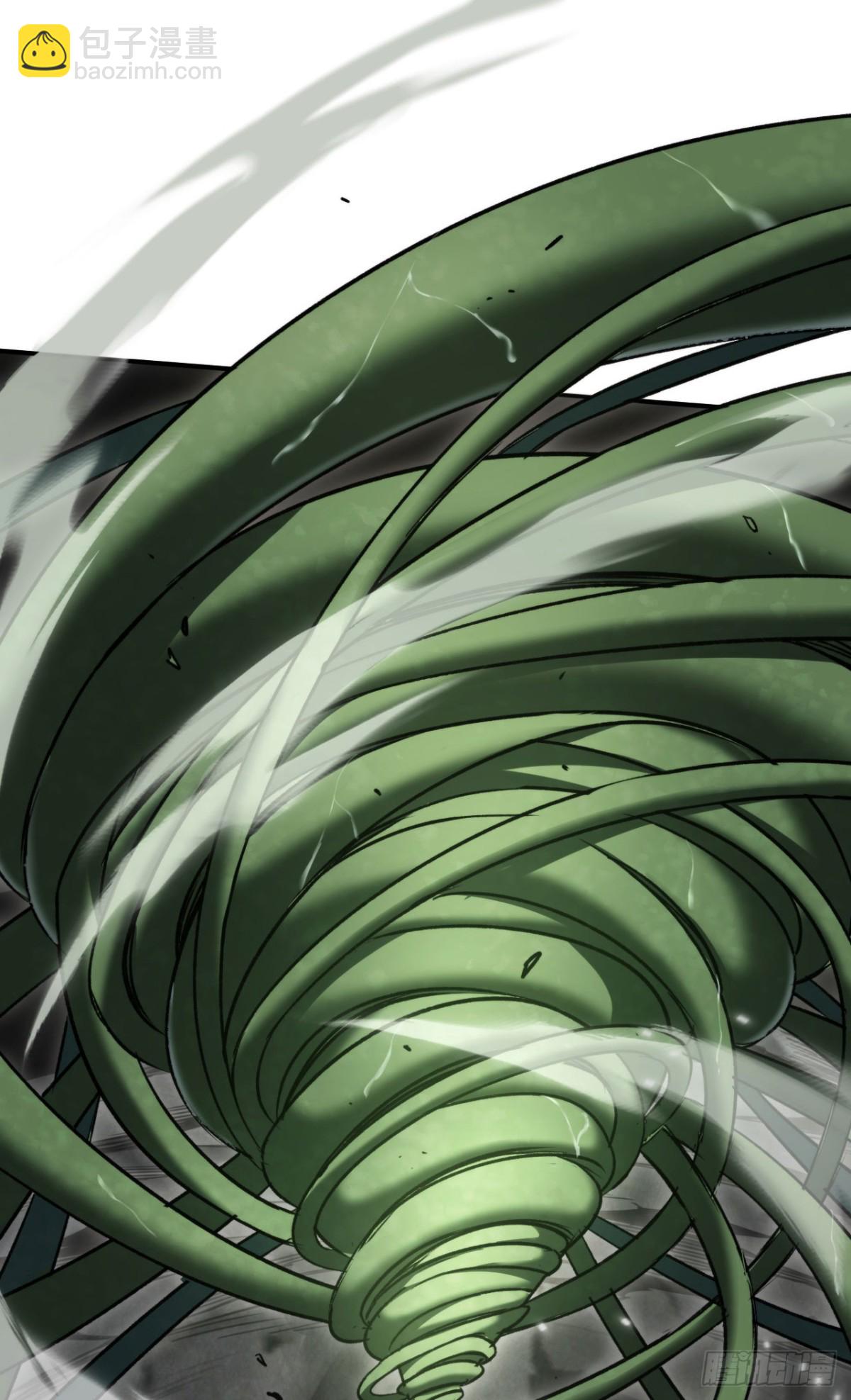 第24话：团战首胜(1/2)-第24话