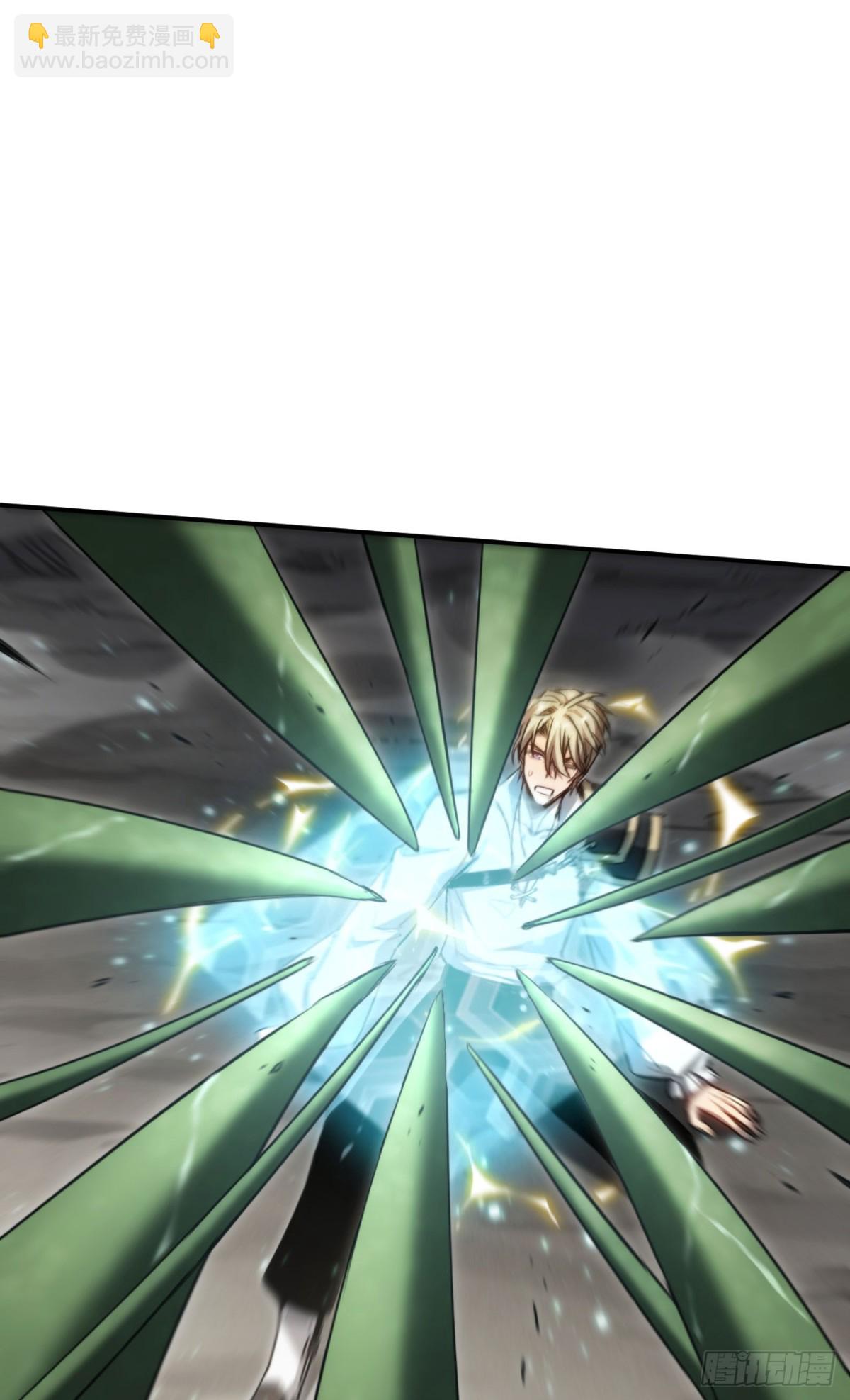 第24话：团战首胜(1/2)-第24话